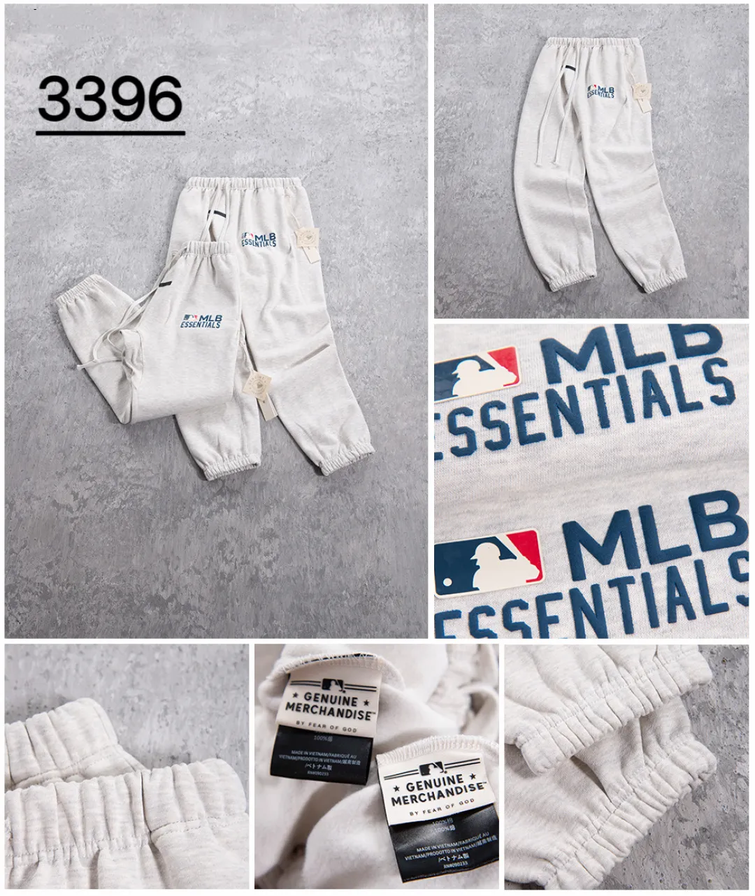 Fear of God Essentials x MLB Logo Sweatpants D17023703 — view 7