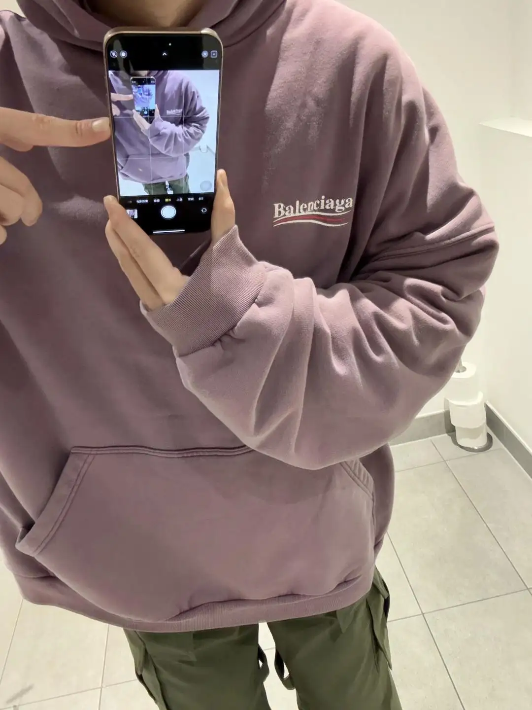 Logo-Print Washed Cotton Hoodie D19523702 — view 28