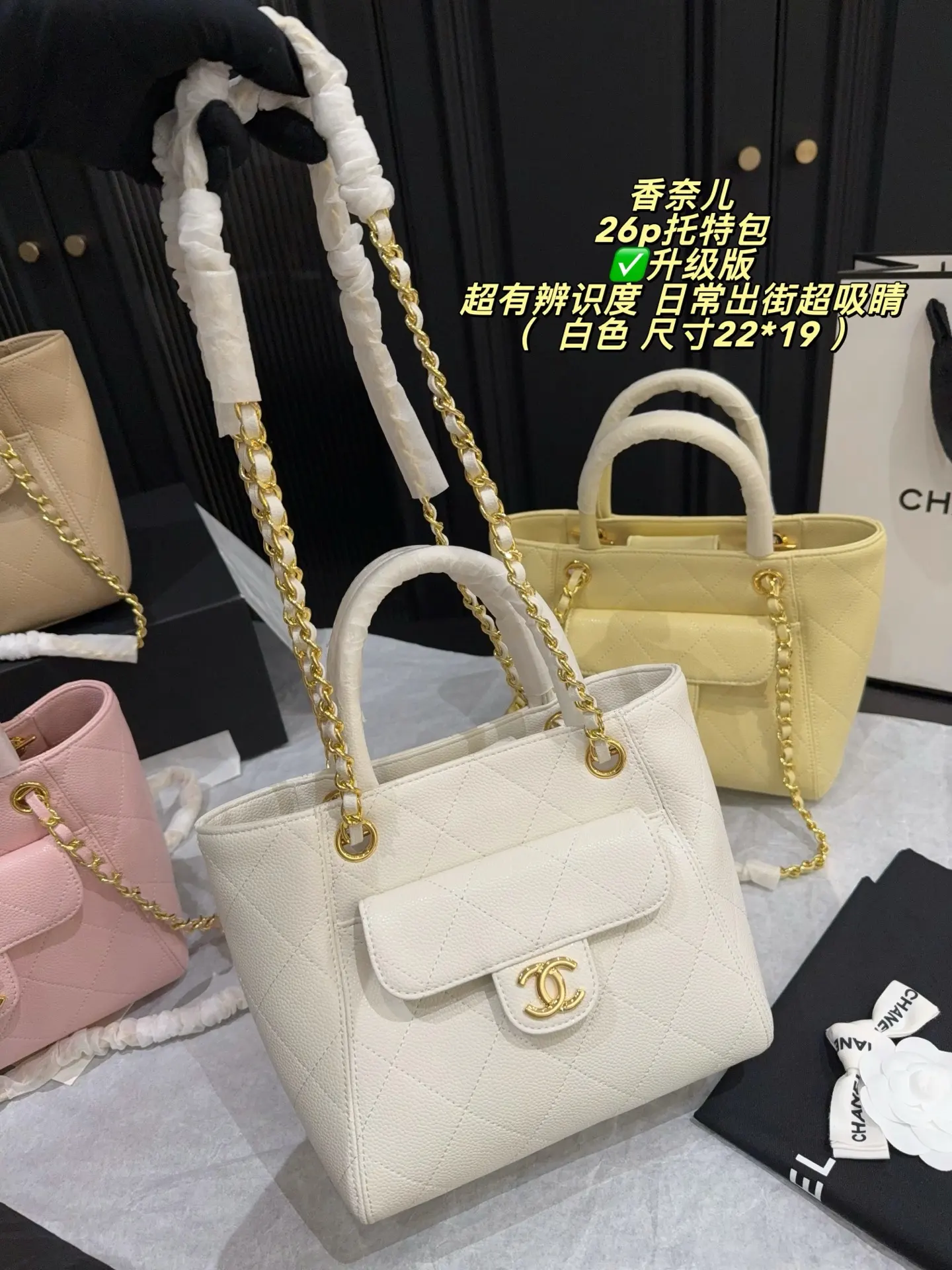 26P Quilted Top-Handle Tote Bag D34018080 — view 7