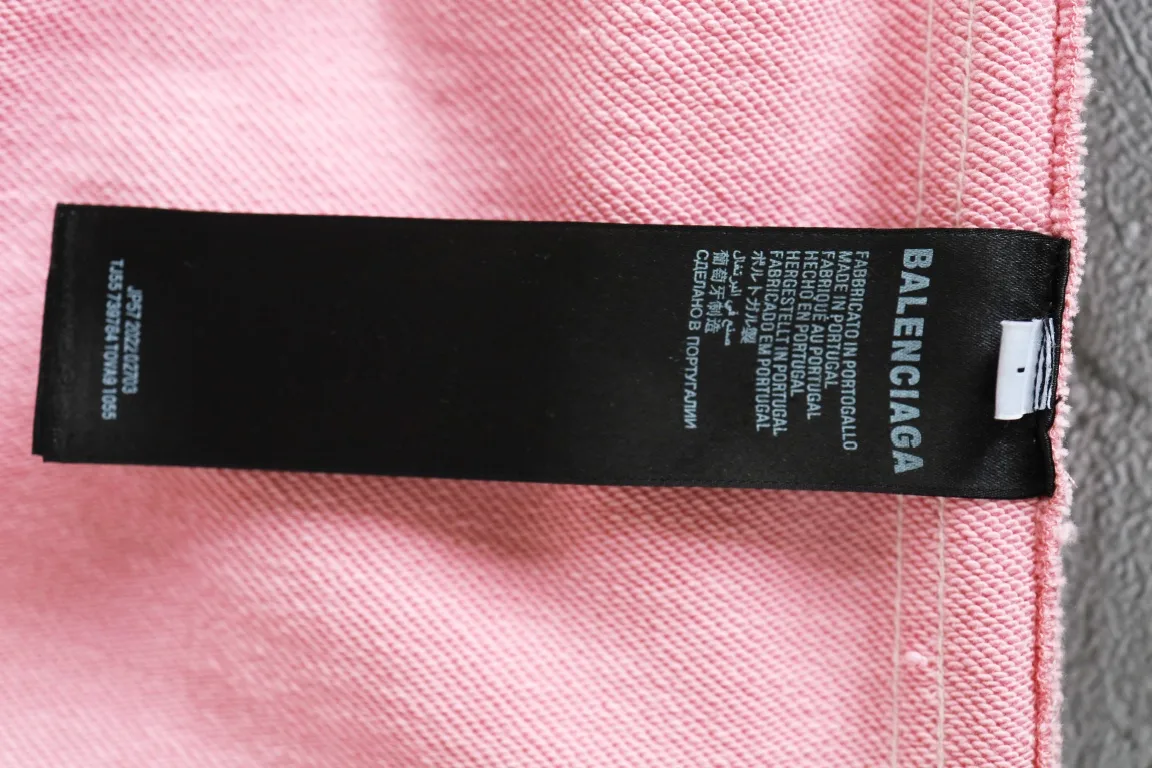 Logo Embroidered Striped Jersey Shorts D16521270 — view 8