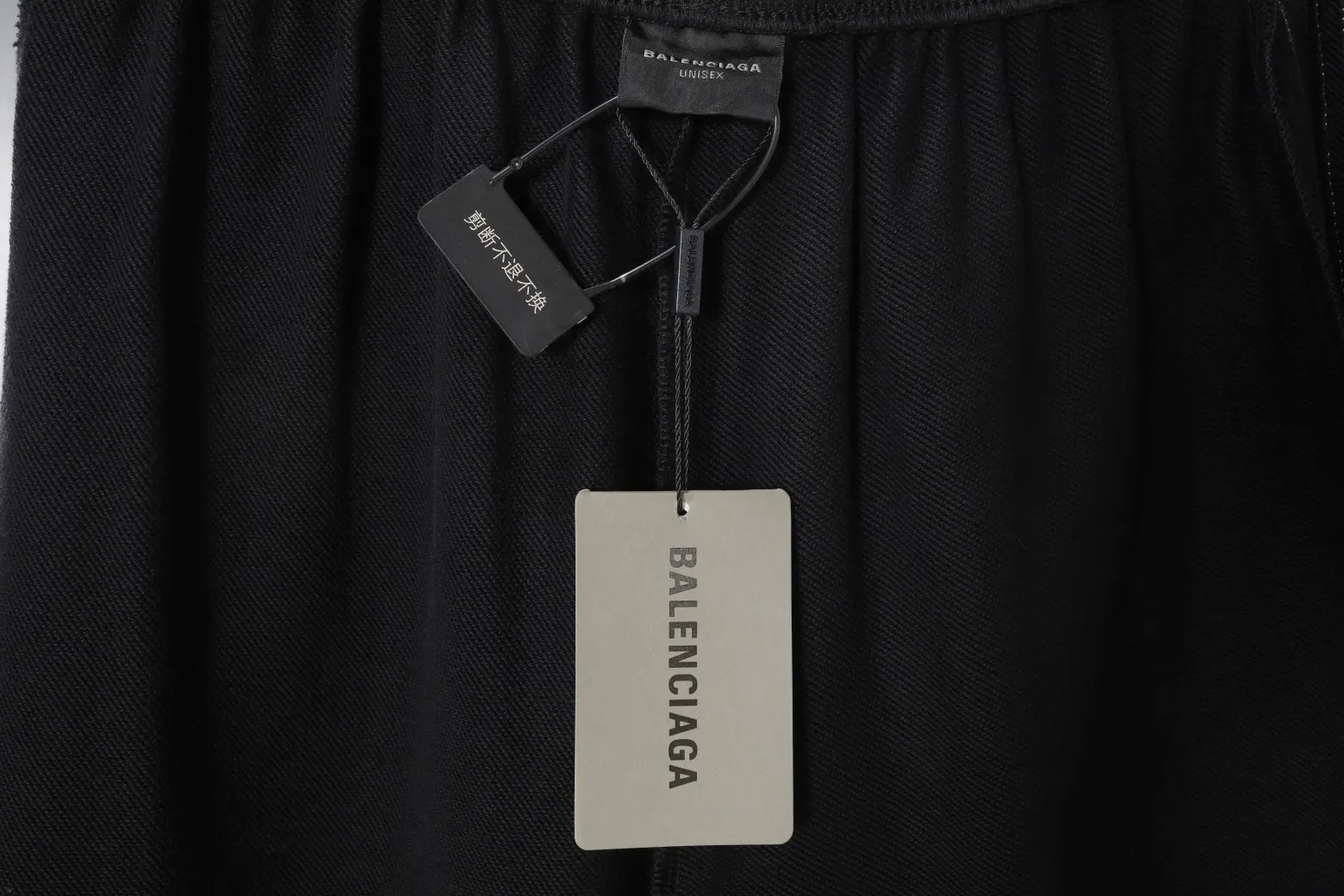 3B Logo Embroidered Side-Stripe Shorts D16521268 — view 14