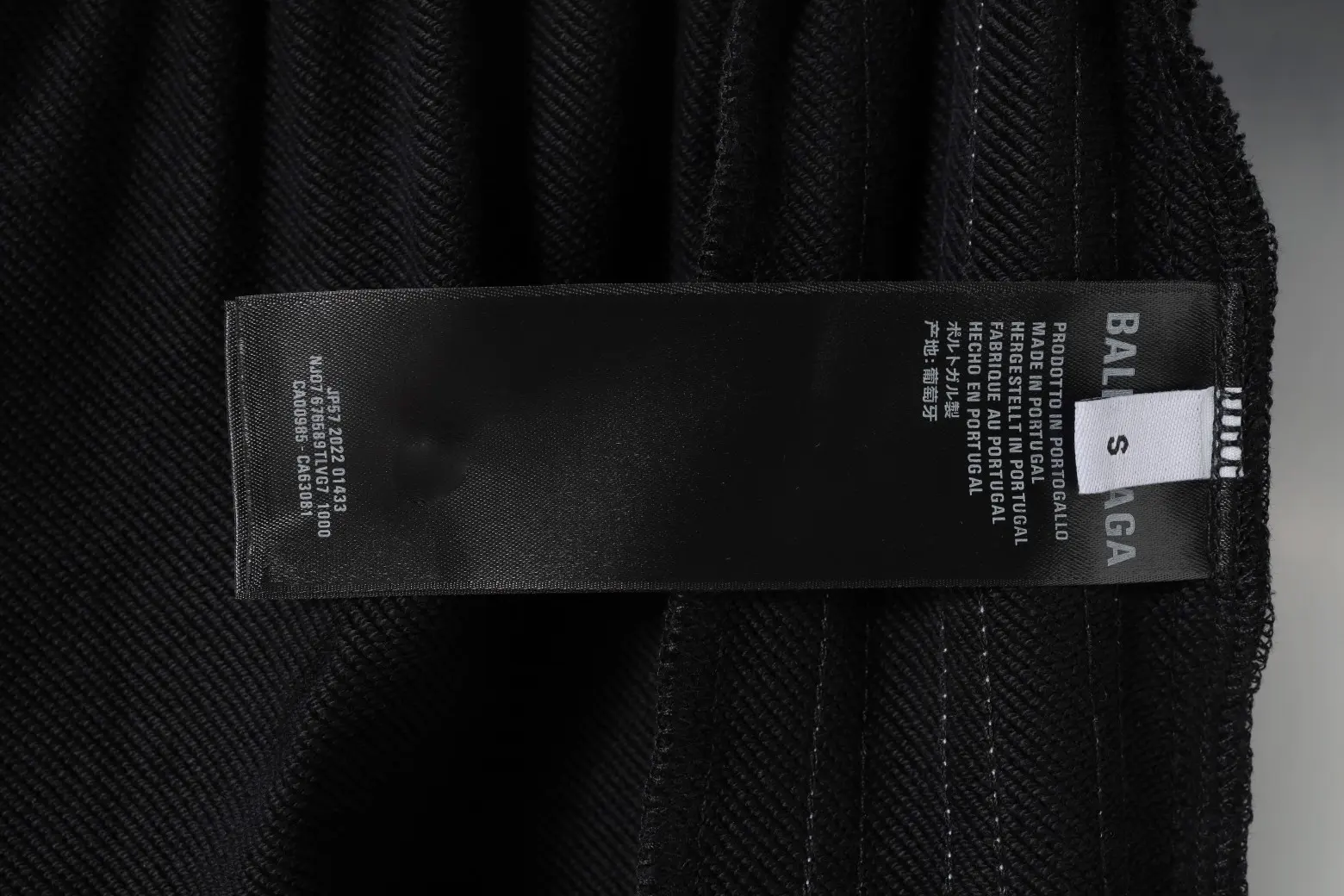 3B Logo Embroidered Side-Stripe Shorts D16521268 — view 18