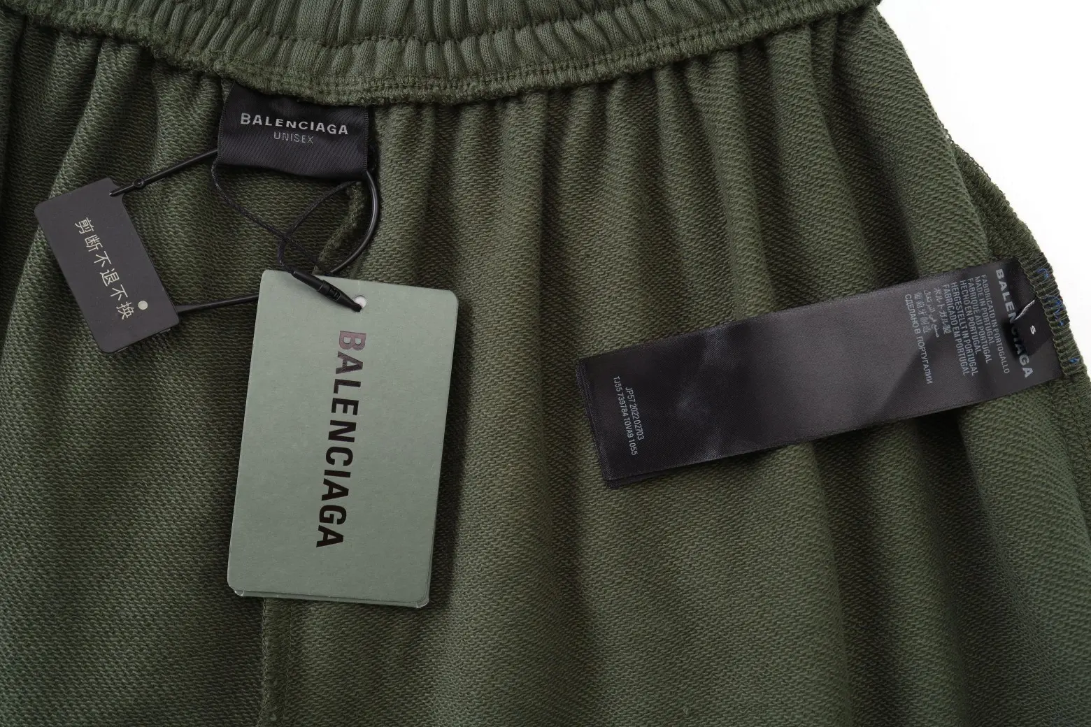 Logo Print Cotton Jersey Shorts D16518806 — view 34