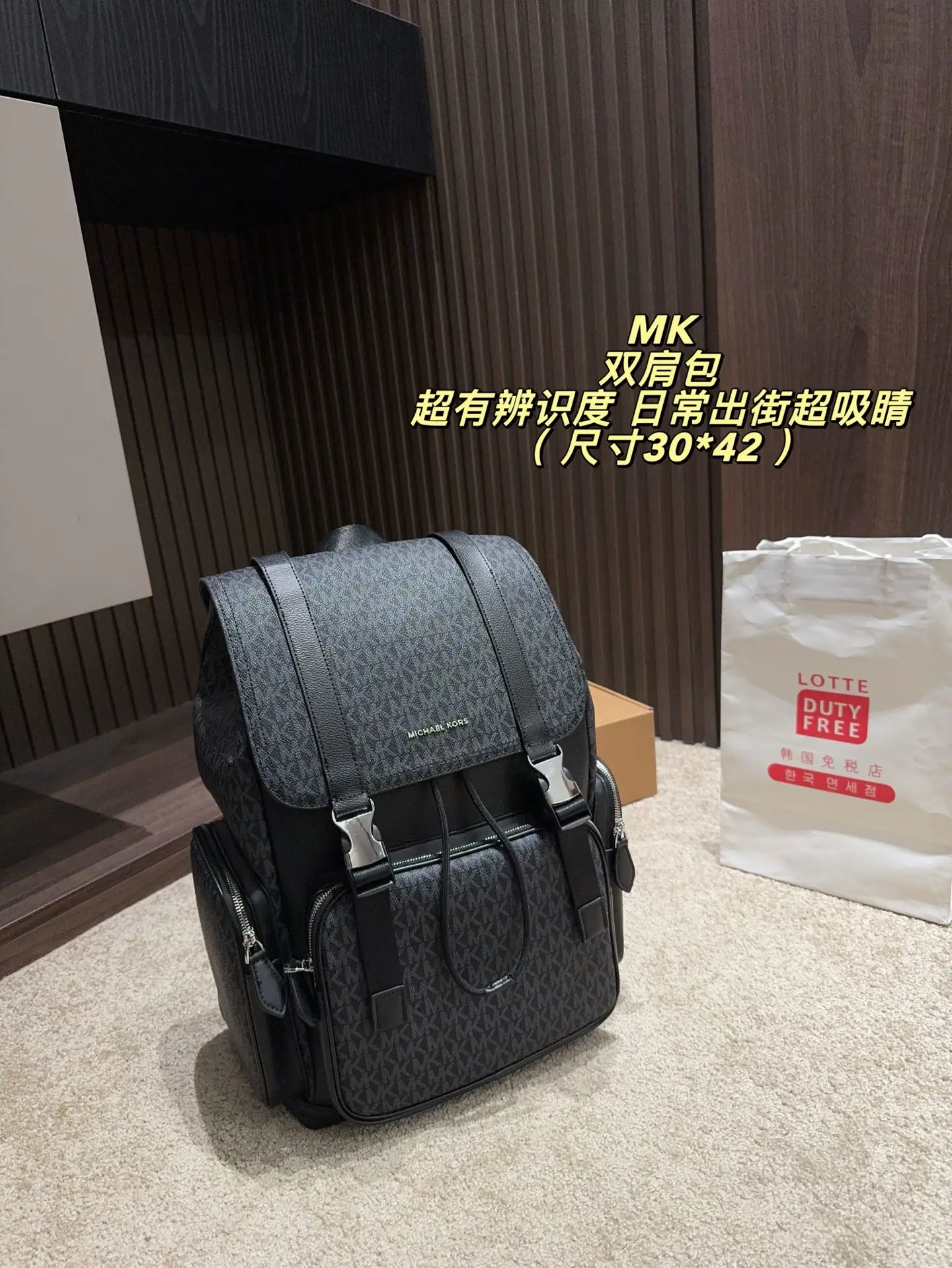 Michael Kors Monogram Backpack D34518302