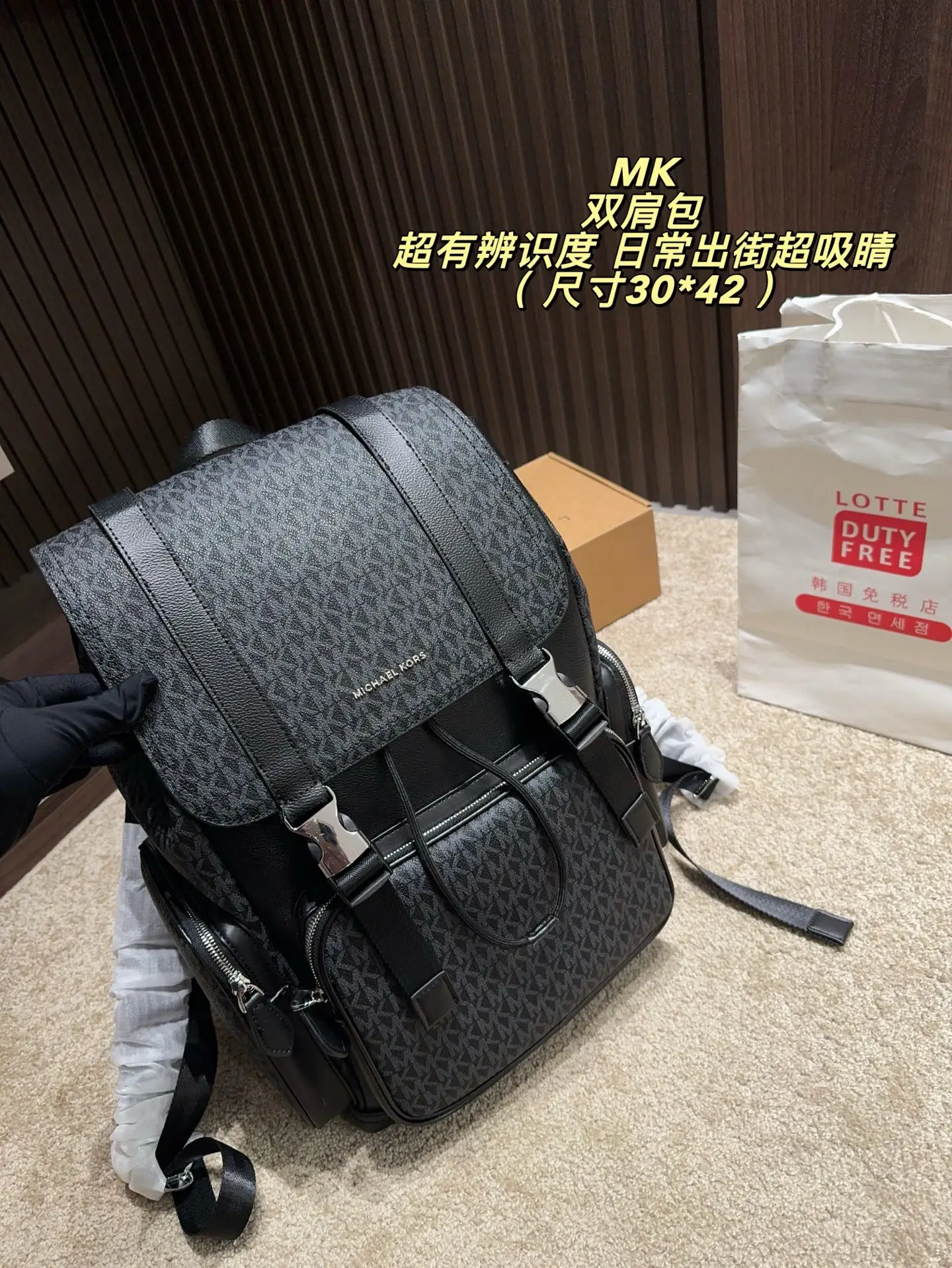 Michael Kors Monogram Backpack D34518302 — view 2