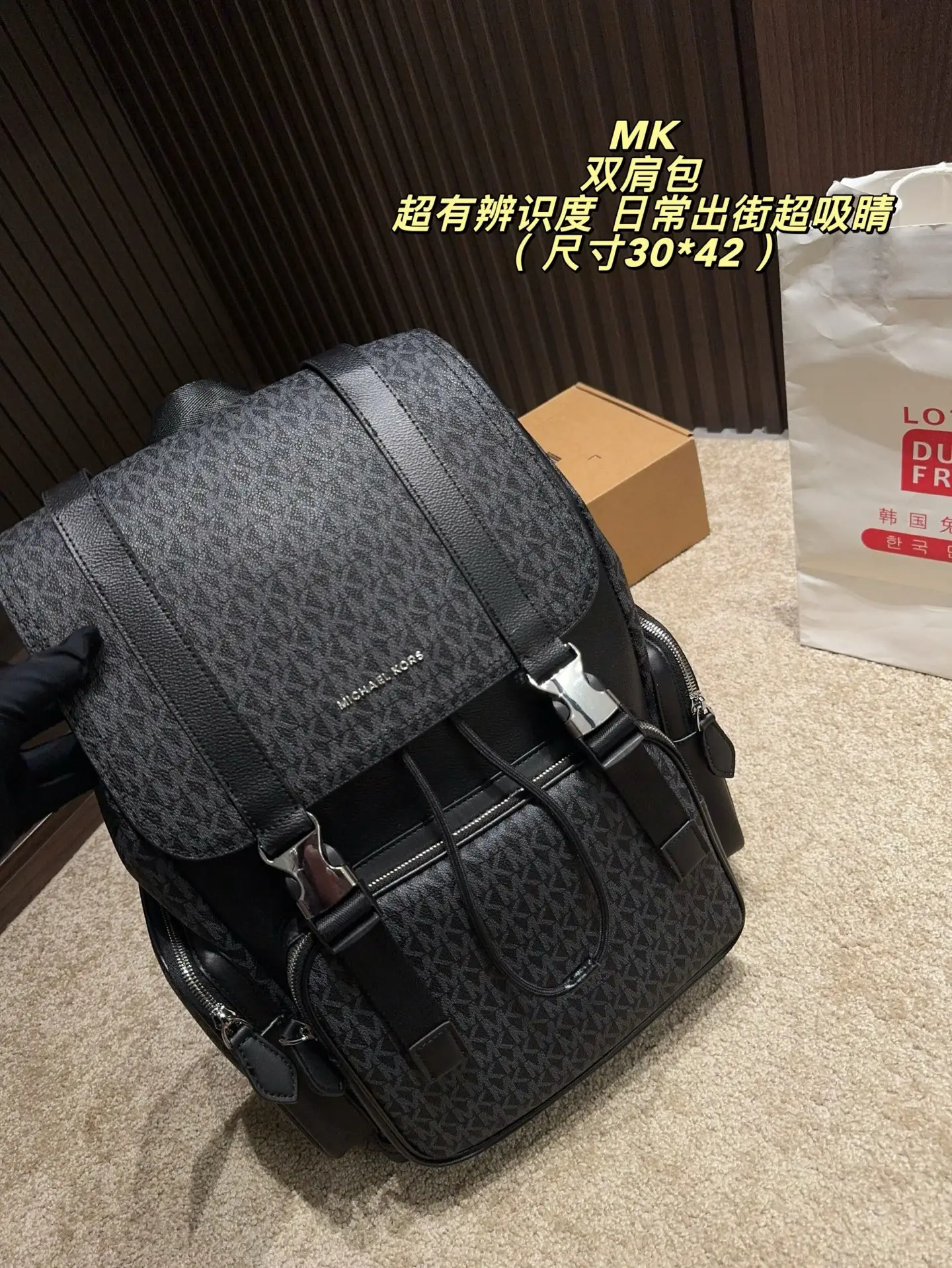 Michael Kors Monogram Backpack D34518302 — view 3