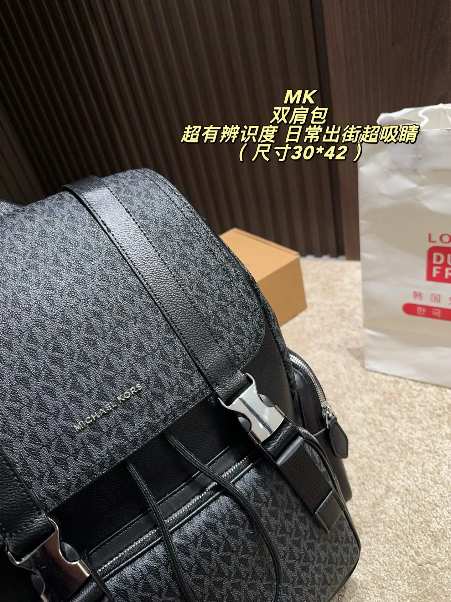 Michael Kors Monogram Backpack D34518302 — view 4