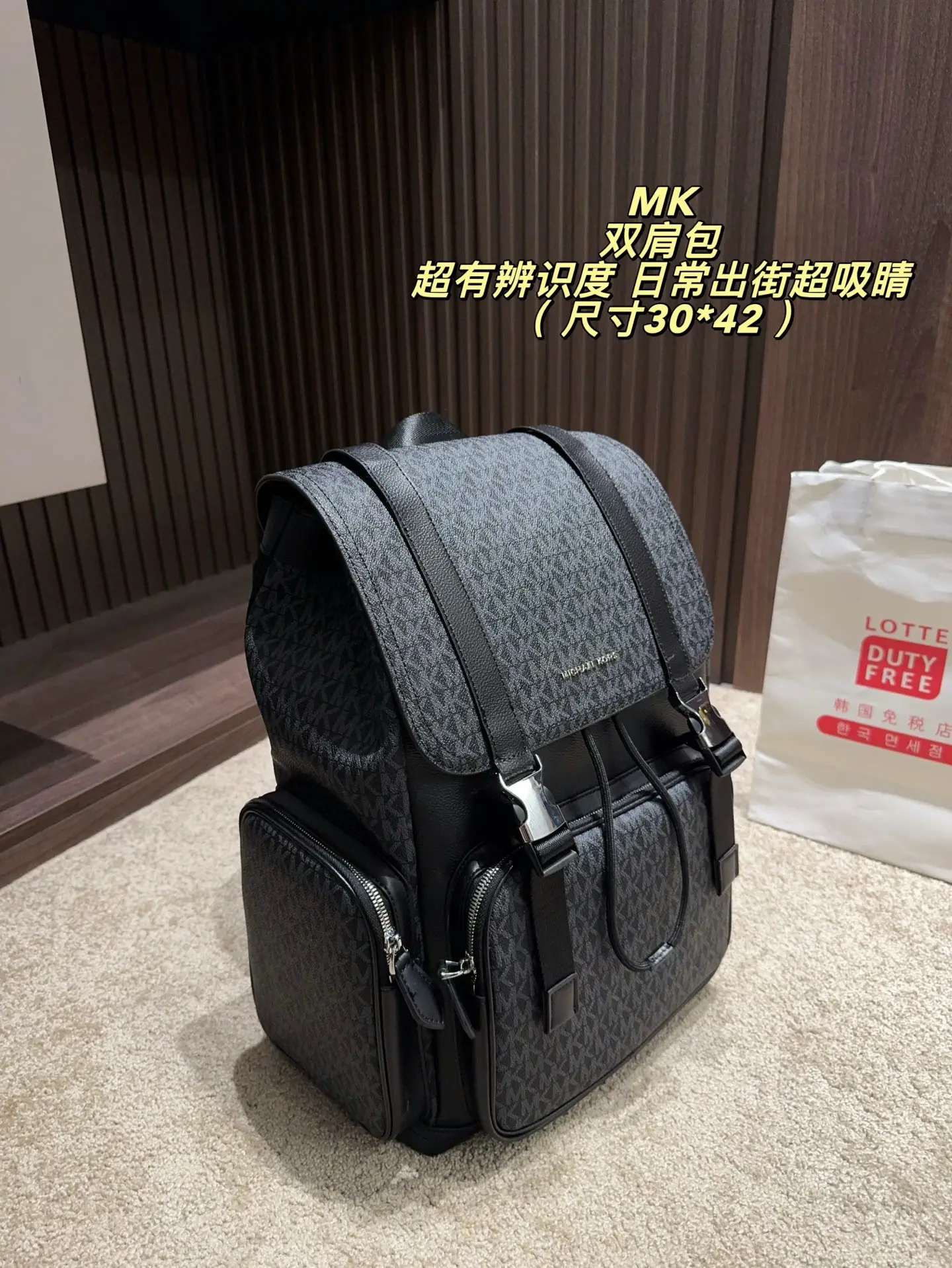 Michael Kors Monogram Backpack D34518302 — view 5