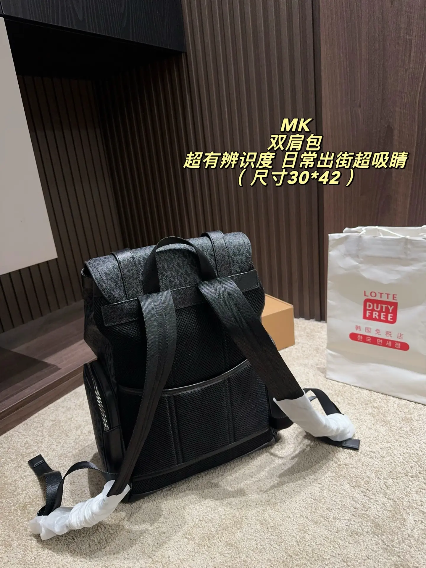 Michael Kors Monogram Backpack D34518302 — view 6