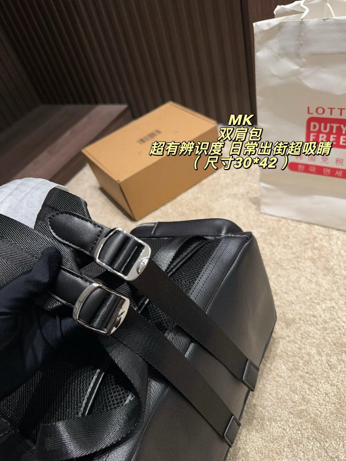 Michael Kors Monogram Backpack D34518302 — view 7
