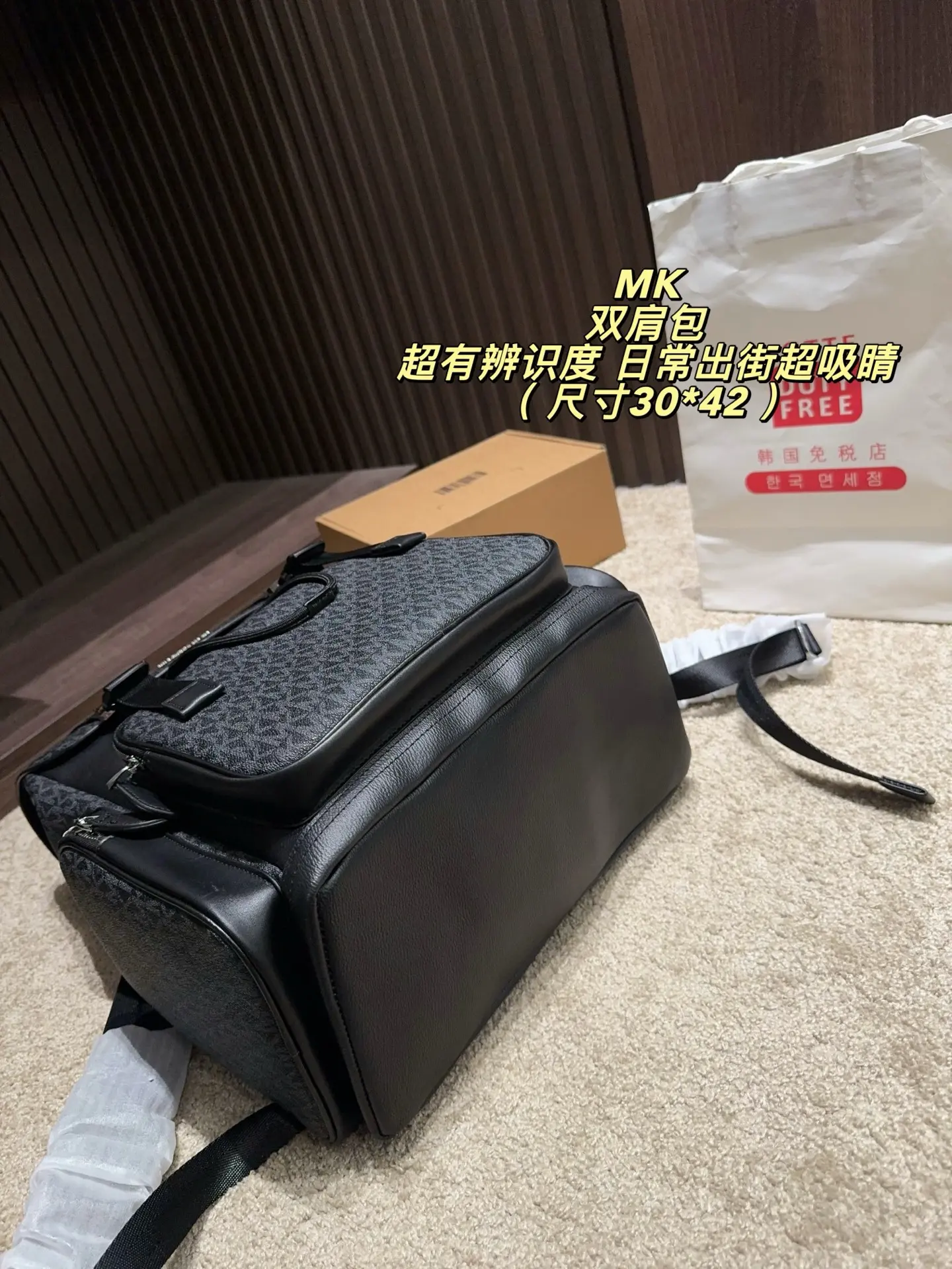 Michael Kors Monogram Backpack D34518302 — view 8