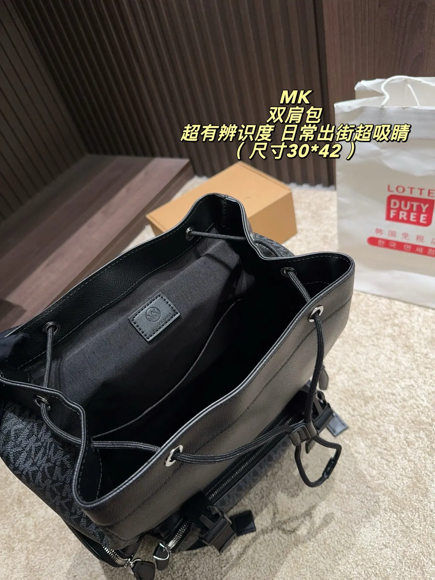 Michael Kors Monogram Backpack D34518302 — view 9