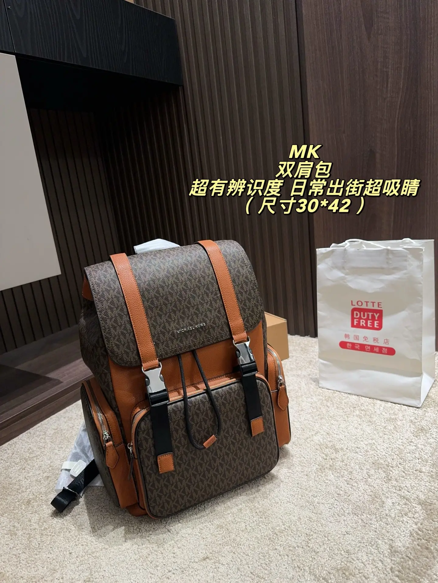 Michael Kors Monogram Backpack D34518302 — view 11