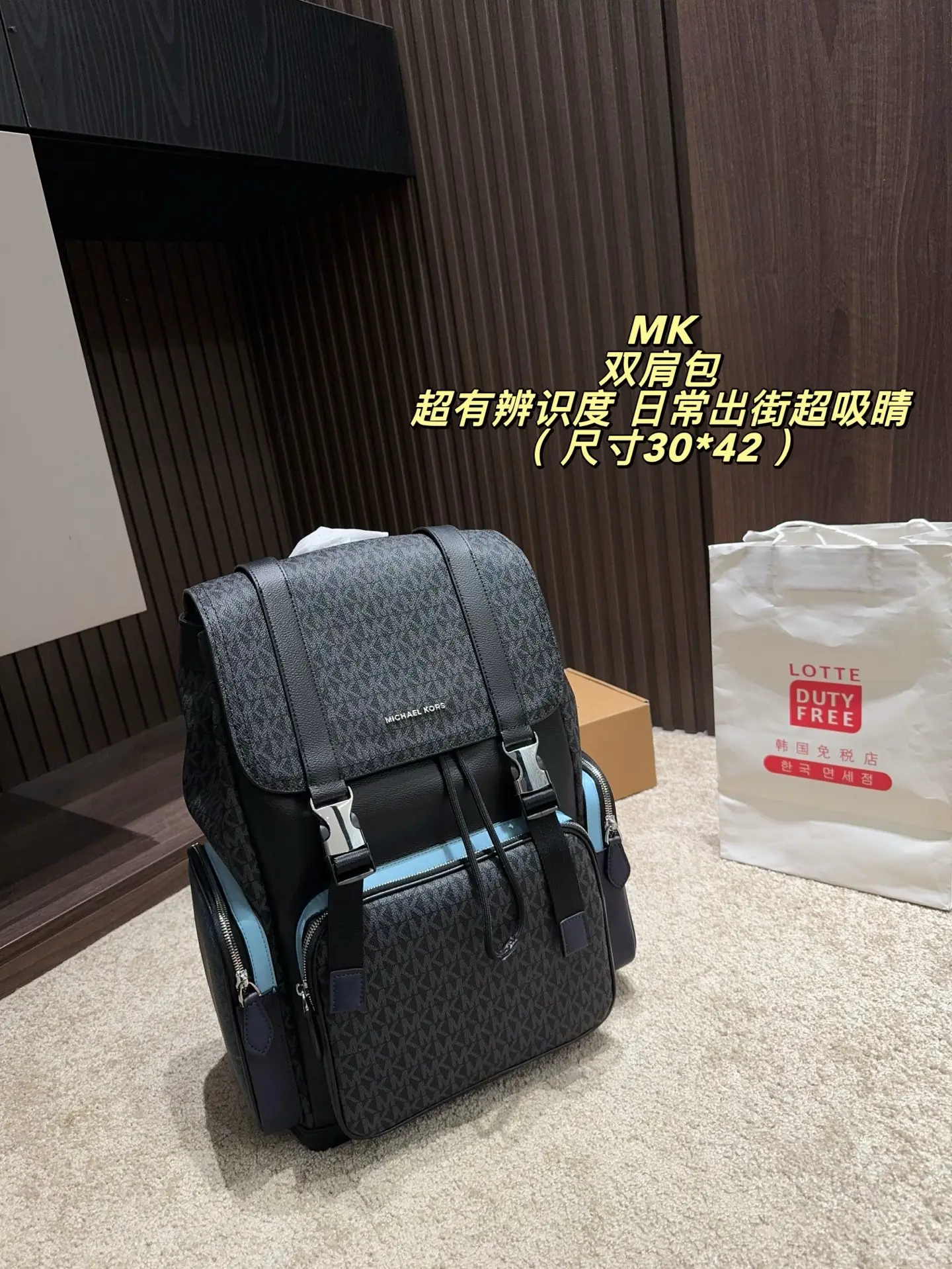 Michael Kors Monogram Backpack D34518302 — view 13