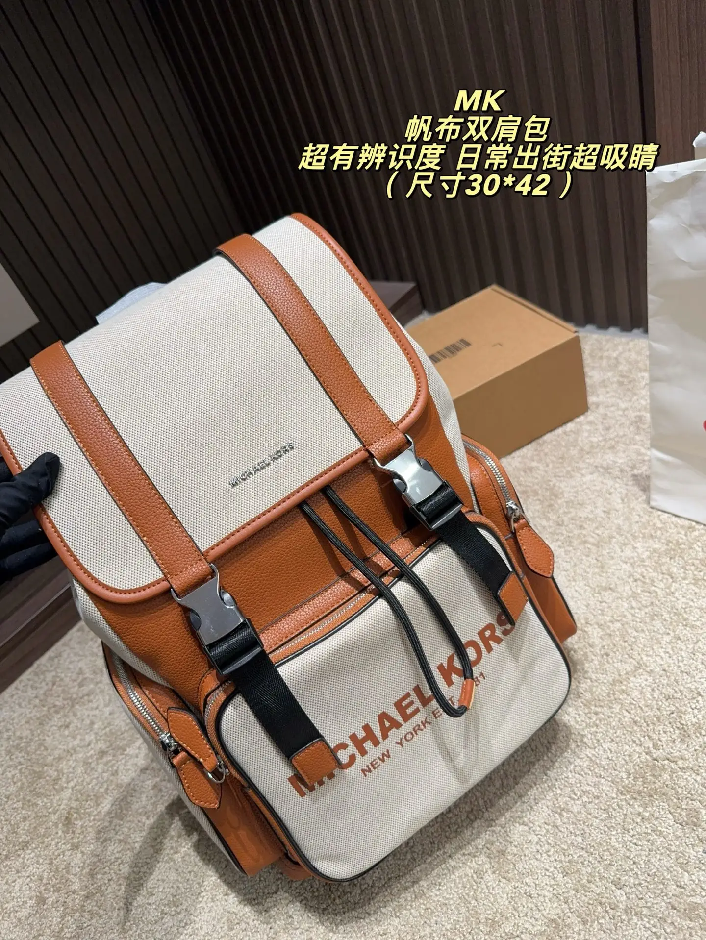 Michael Kors Canvas & Leather Backpack D34518301 — view 3