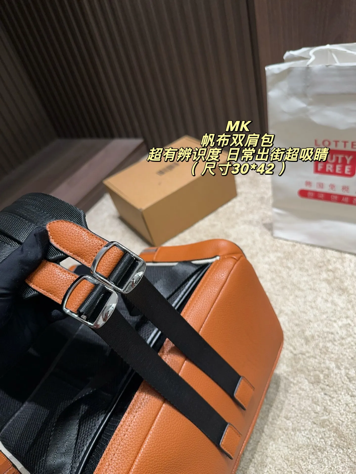 Michael Kors Canvas & Leather Backpack D34518301 — view 7