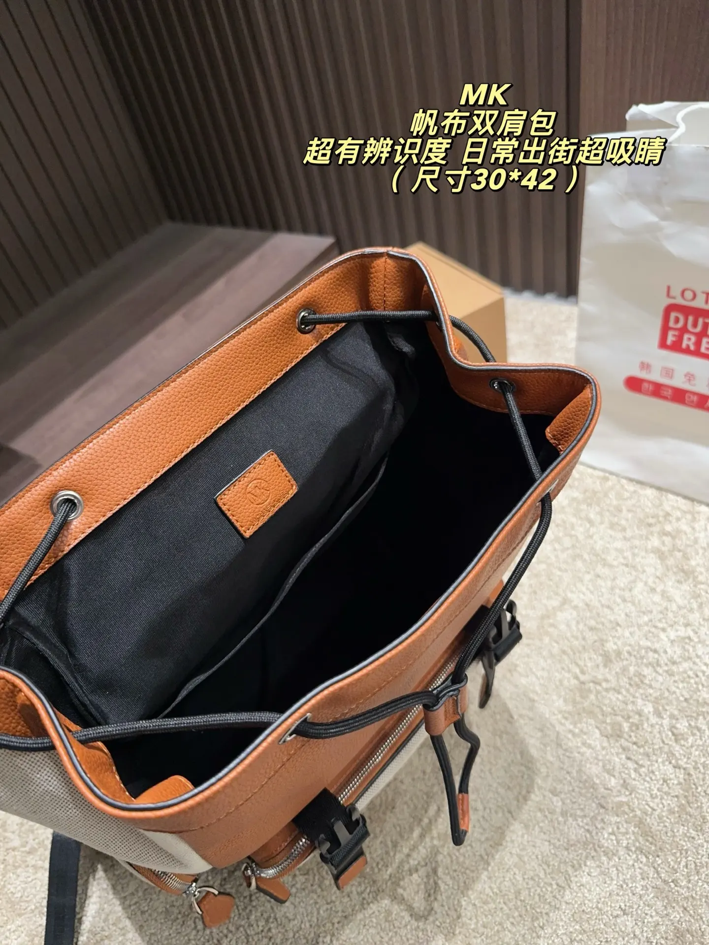 Michael Kors Canvas & Leather Backpack D34518301 — view 9