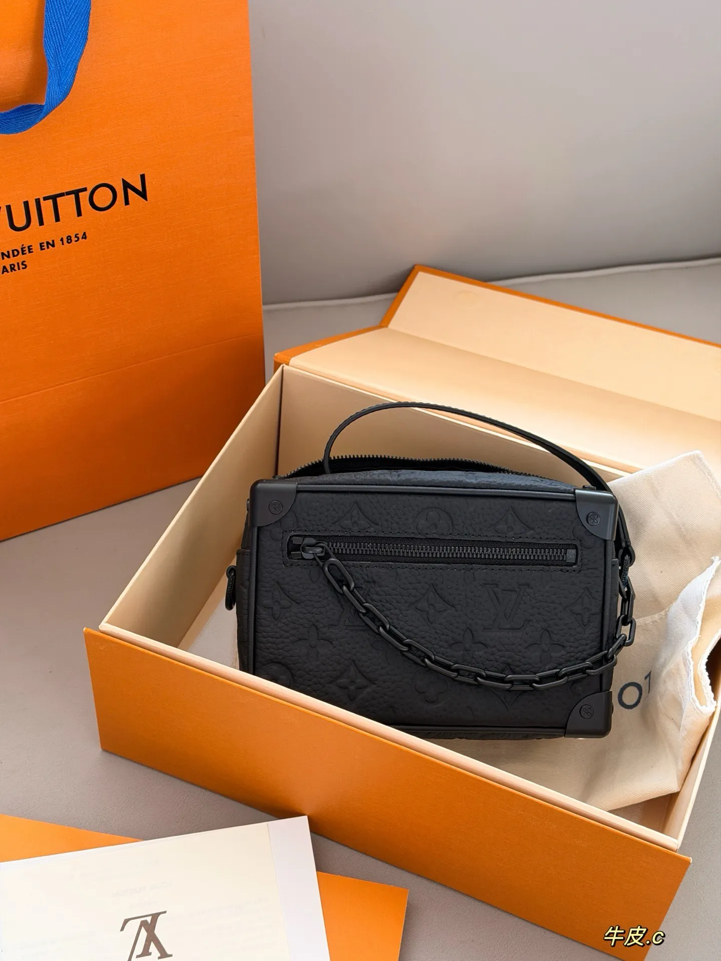 Monogram Embossed Box Bag D34518230