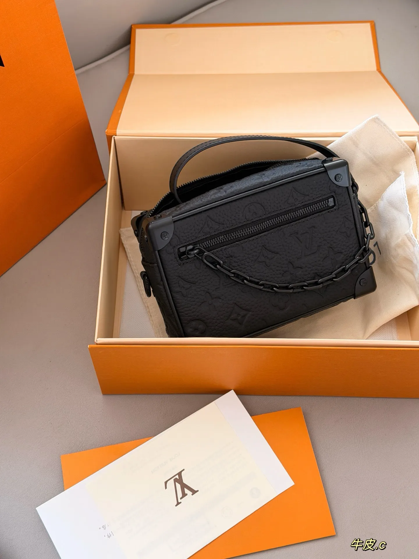 Monogram Embossed Box Bag D34518230 — view 2