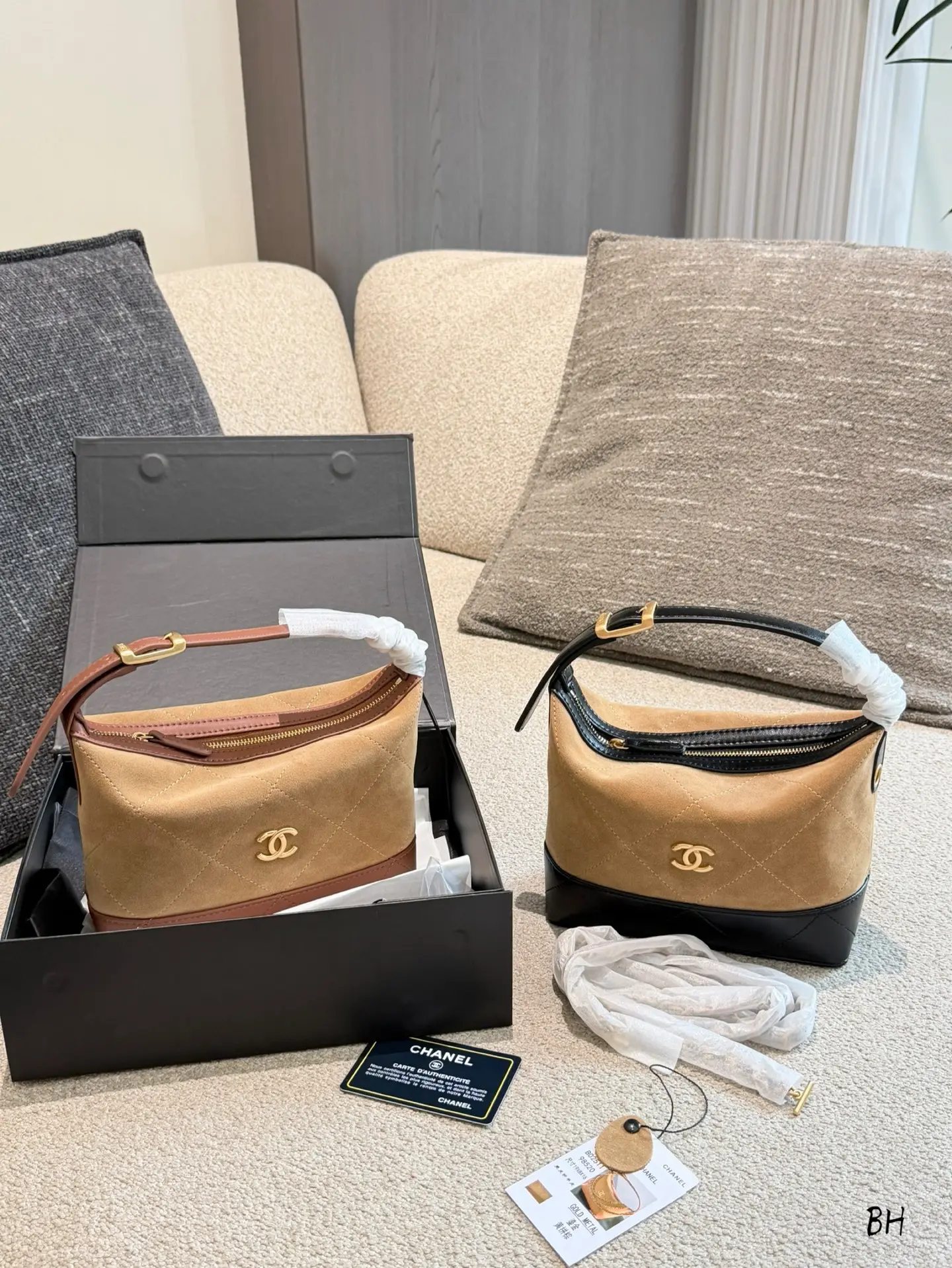 Chanel 26S Suede Lunchbox Bag D35518170