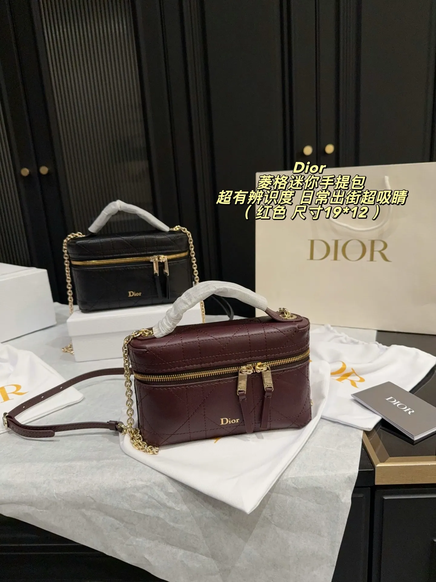Mini Quilted Top-Handle Bag D36518466 — view 4