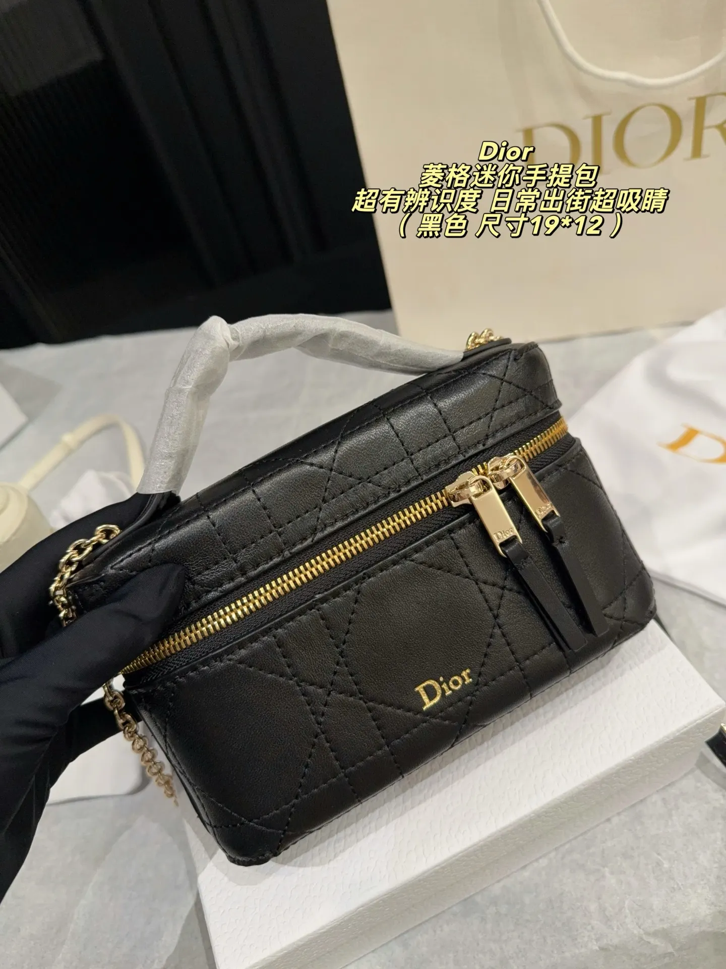 Dior Quilted Mini Top-Handle Bag D36518465 — view 11