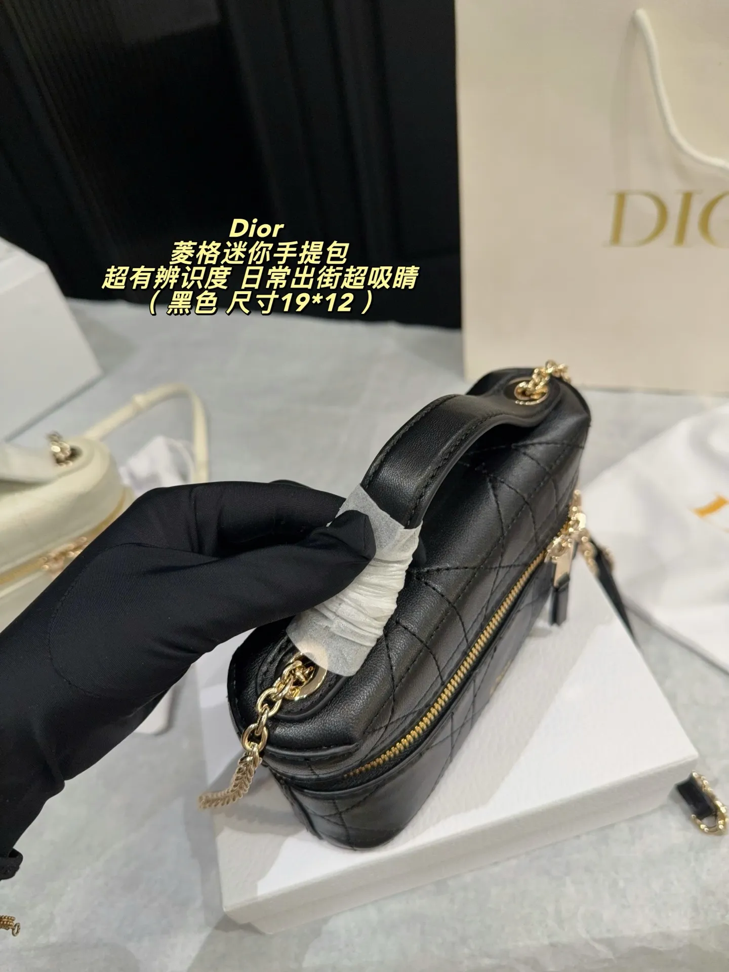 Dior Quilted Mini Top-Handle Bag D36518465 — view 12