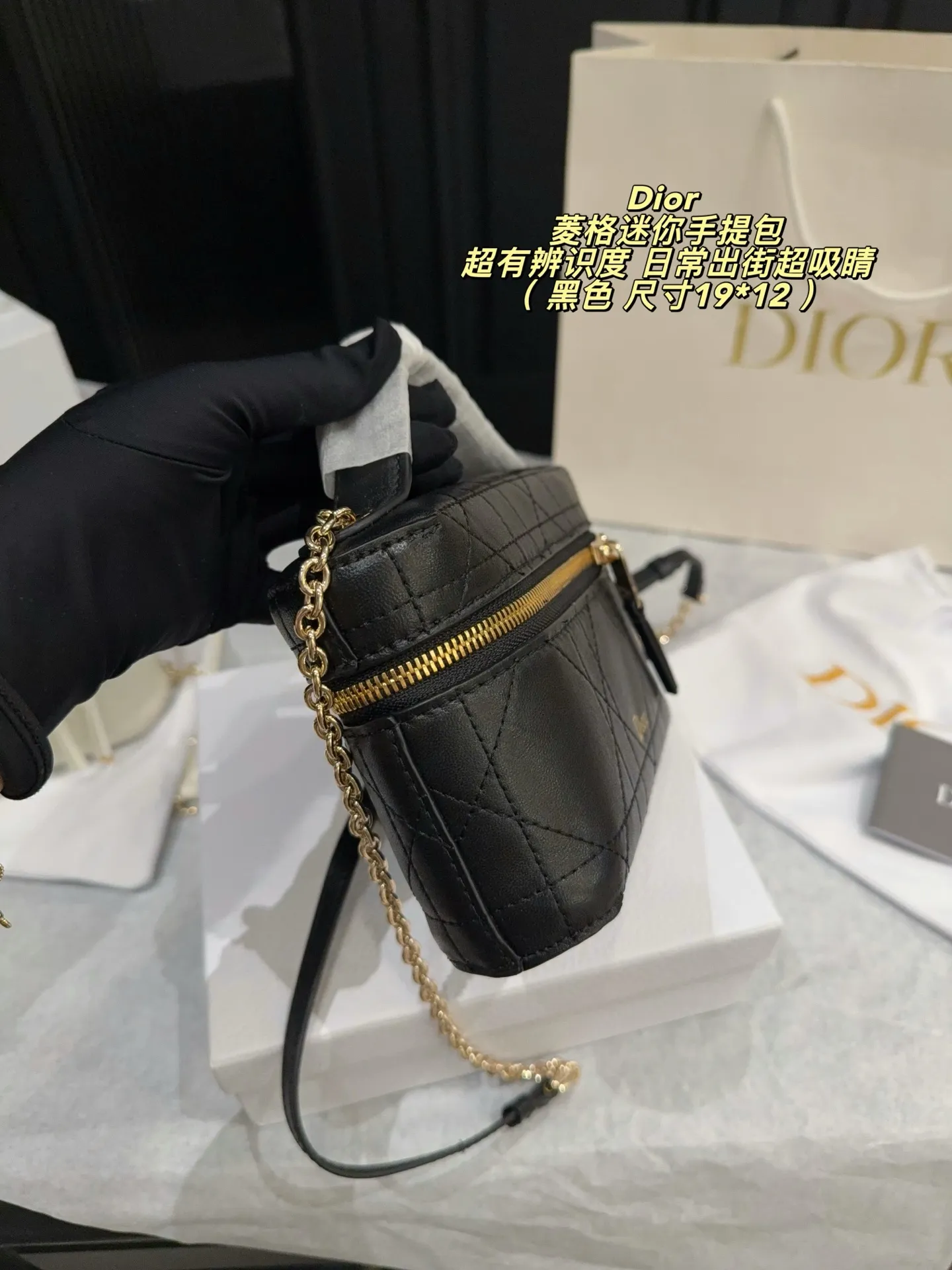 Dior Quilted Mini Top-Handle Bag D36518465 — view 14