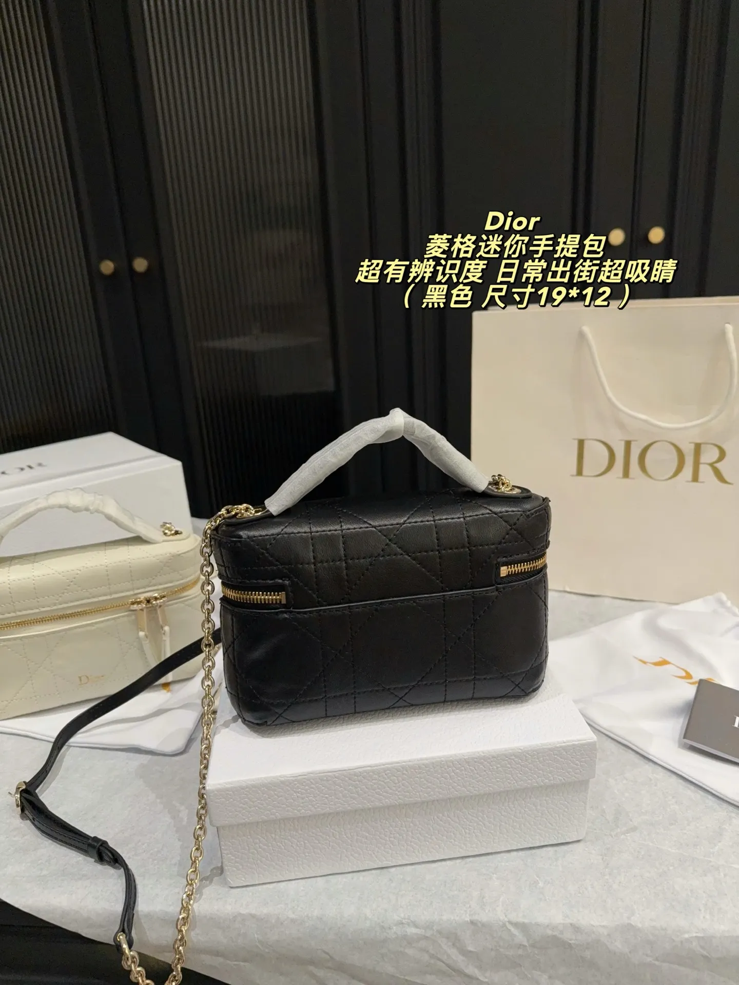 Dior Quilted Mini Top-Handle Bag D36518465 — view 16