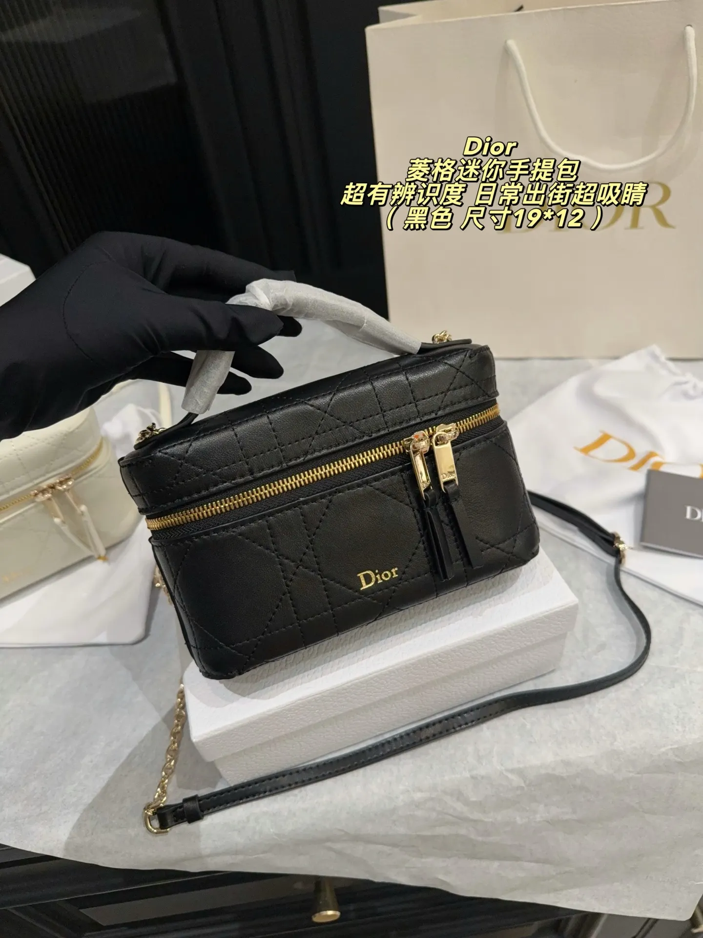 Dior Quilted Mini Top-Handle Bag D36518465 — view 17