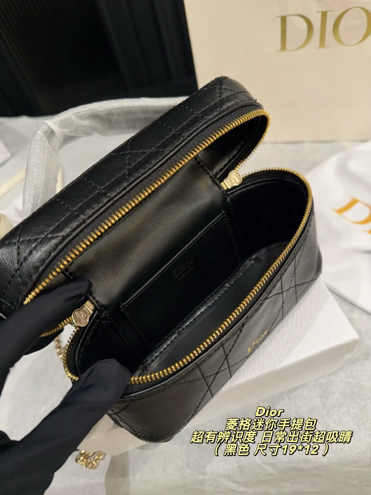 Dior Quilted Mini Top-Handle Bag D36518465 — view 18