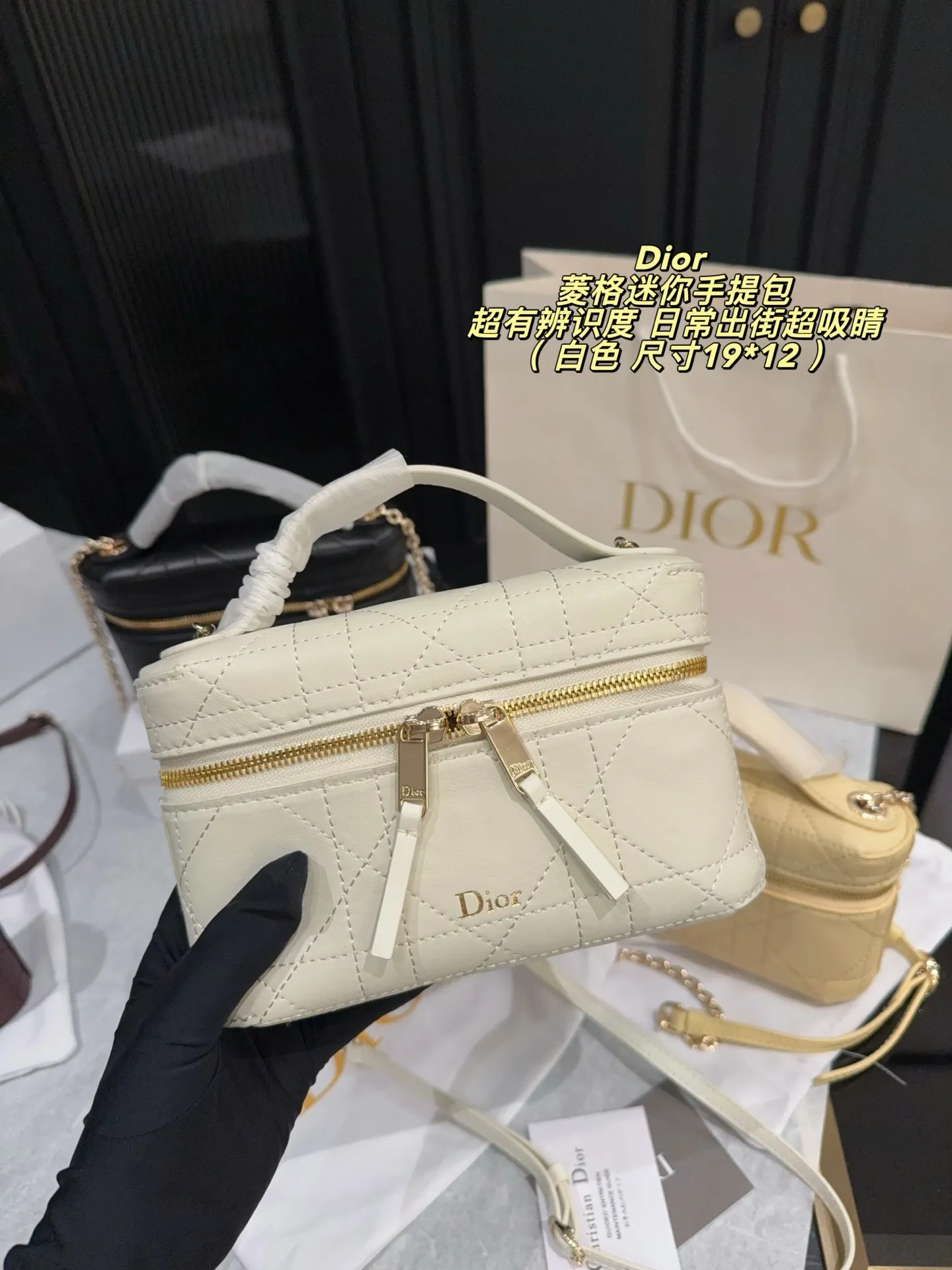 Dior Quilted Mini Top-Handle Bag D36518465 — view 3