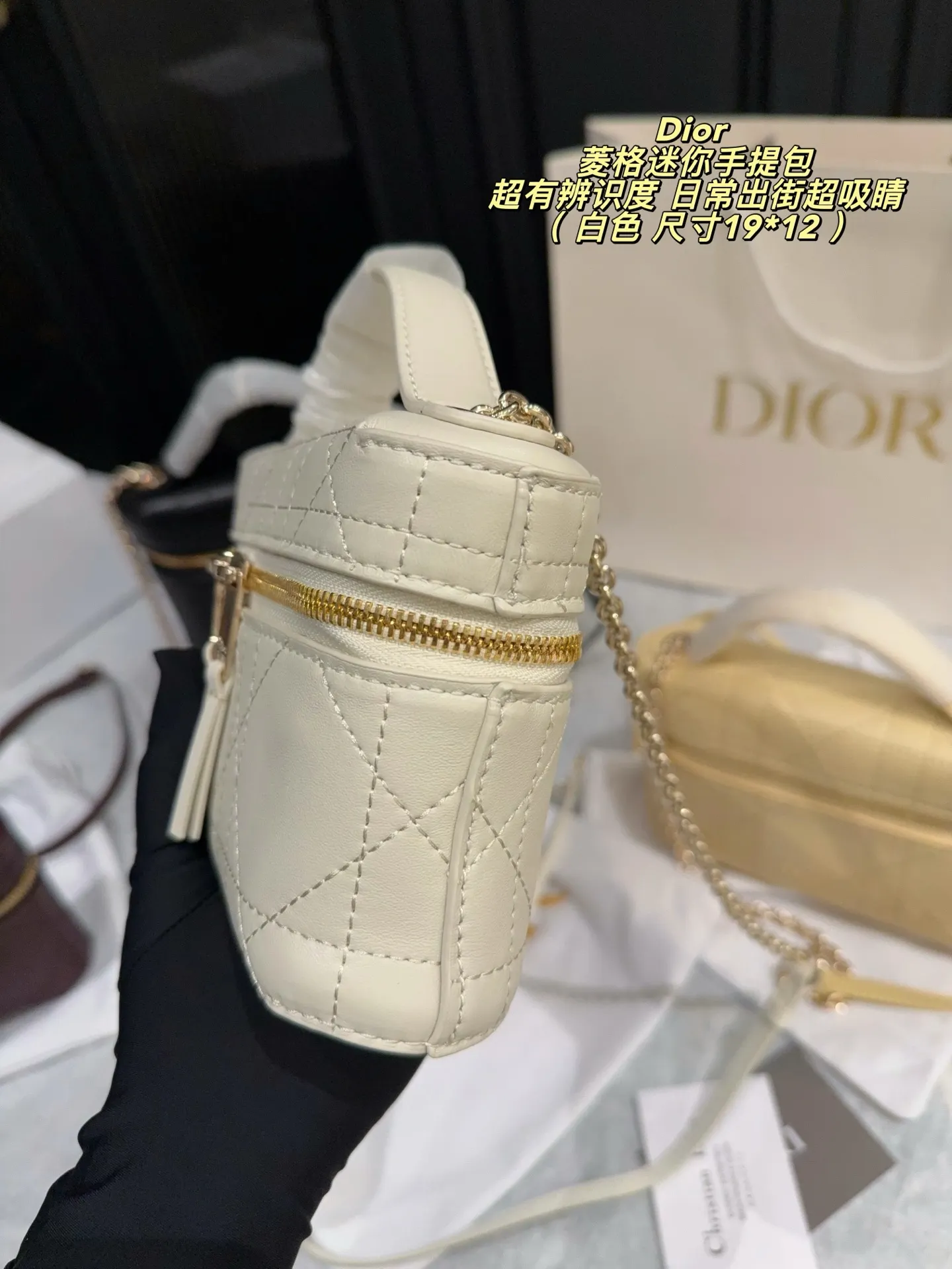 Dior Quilted Mini Top-Handle Bag D36518465 — view 4