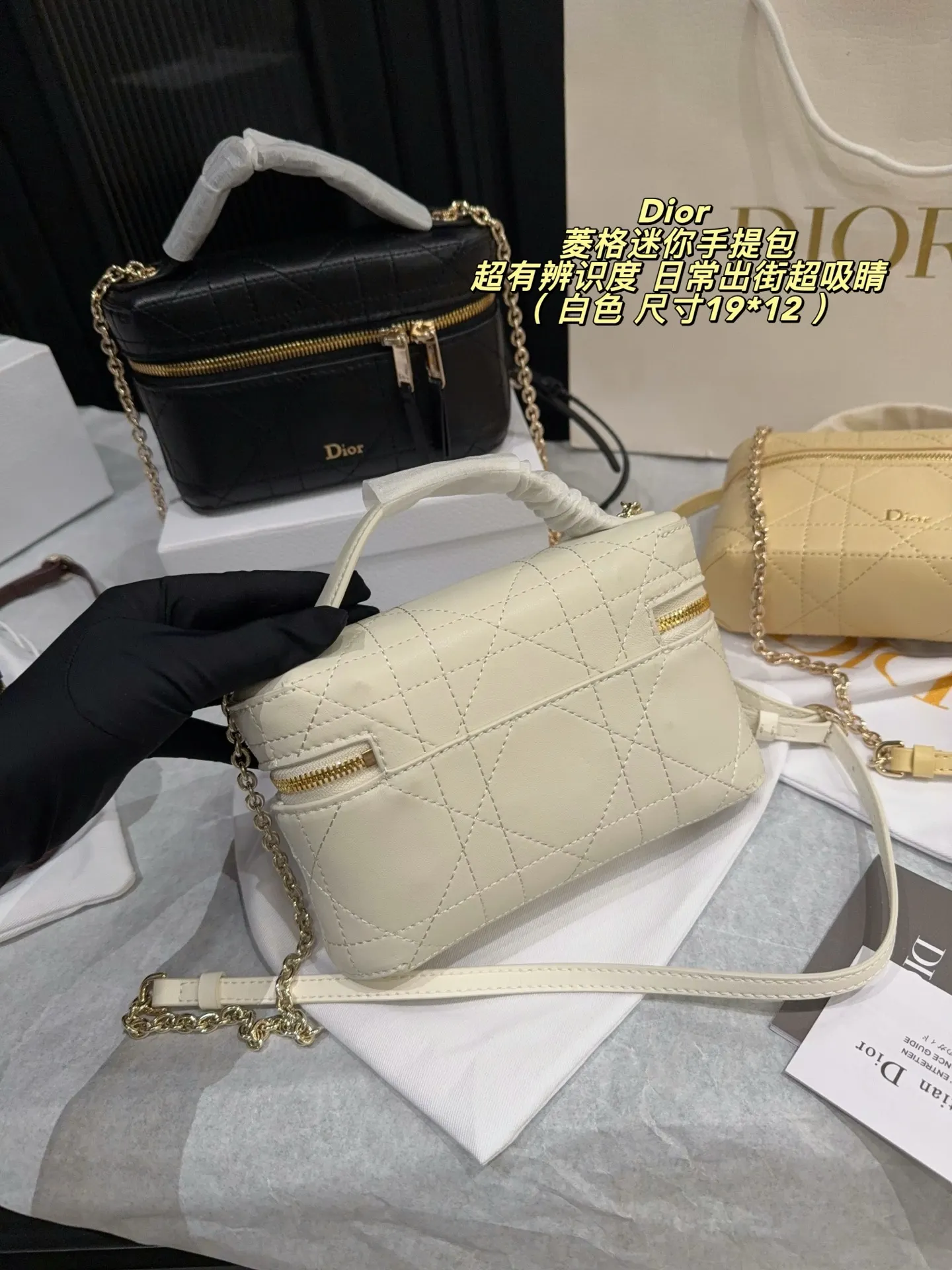 Dior Quilted Mini Top-Handle Bag D36518465 — view 5