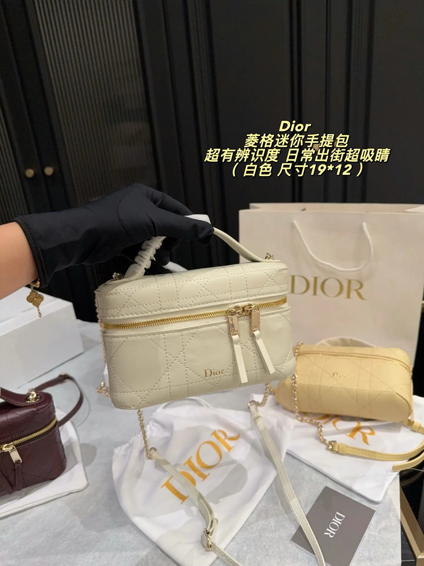 Dior Quilted Mini Top-Handle Bag D36518465 — view 7