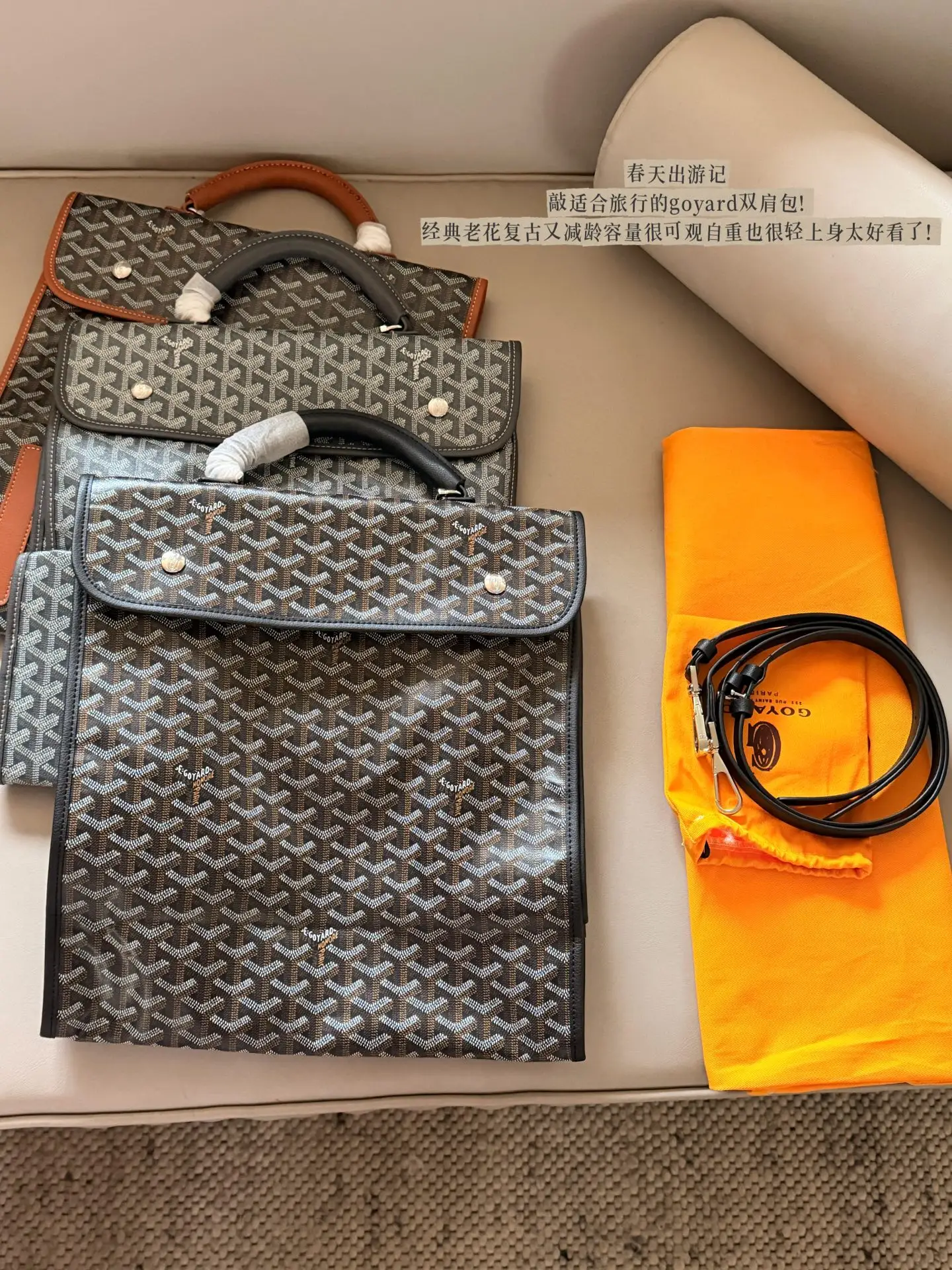 Goyard Monogram Backpack D38018240