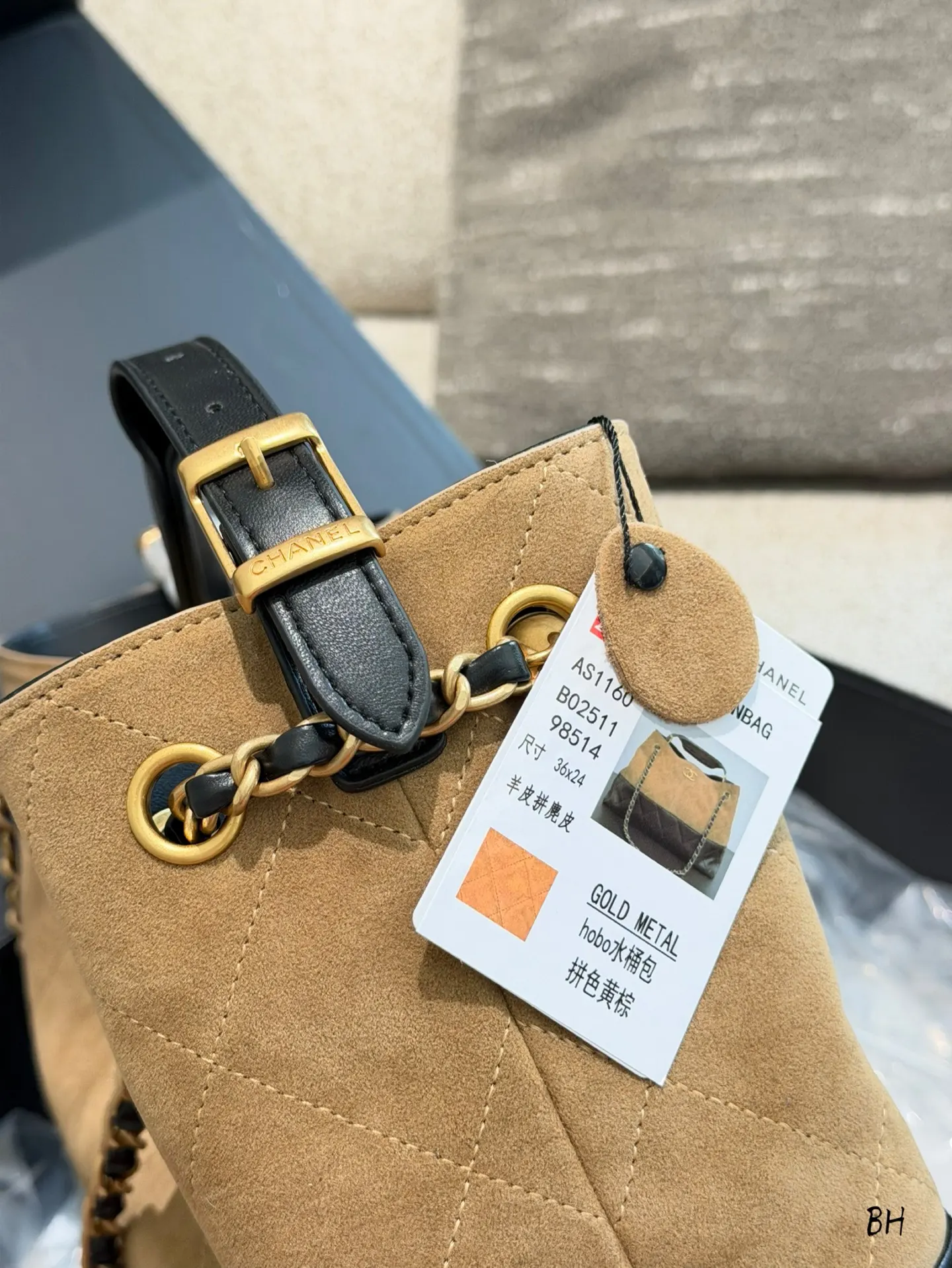 Chanel 25A Suede and Lambskin Hobo Tote Bag D38018168 — view 7