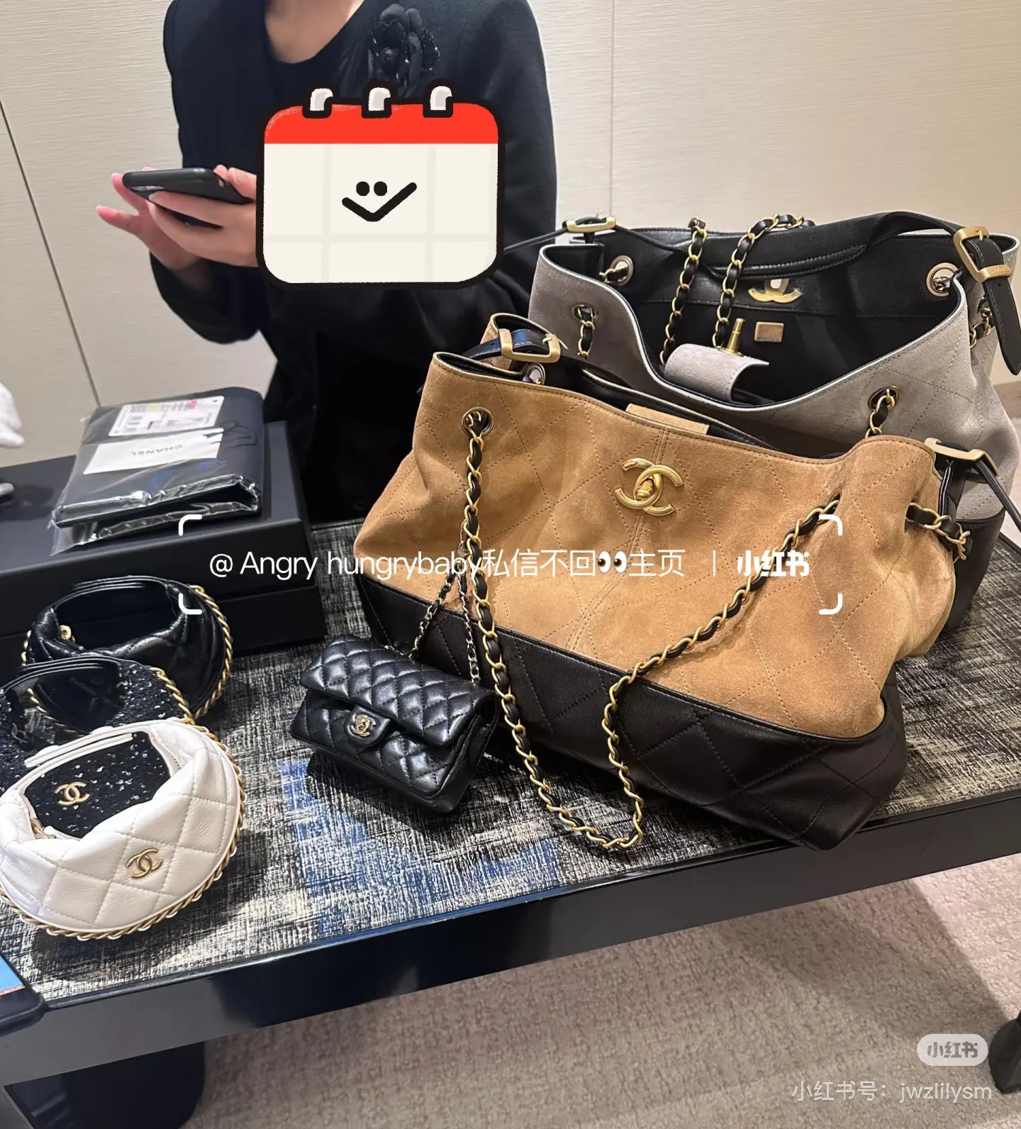Chanel 25A Suede Hobo Tote Bag D38018169 — view 2