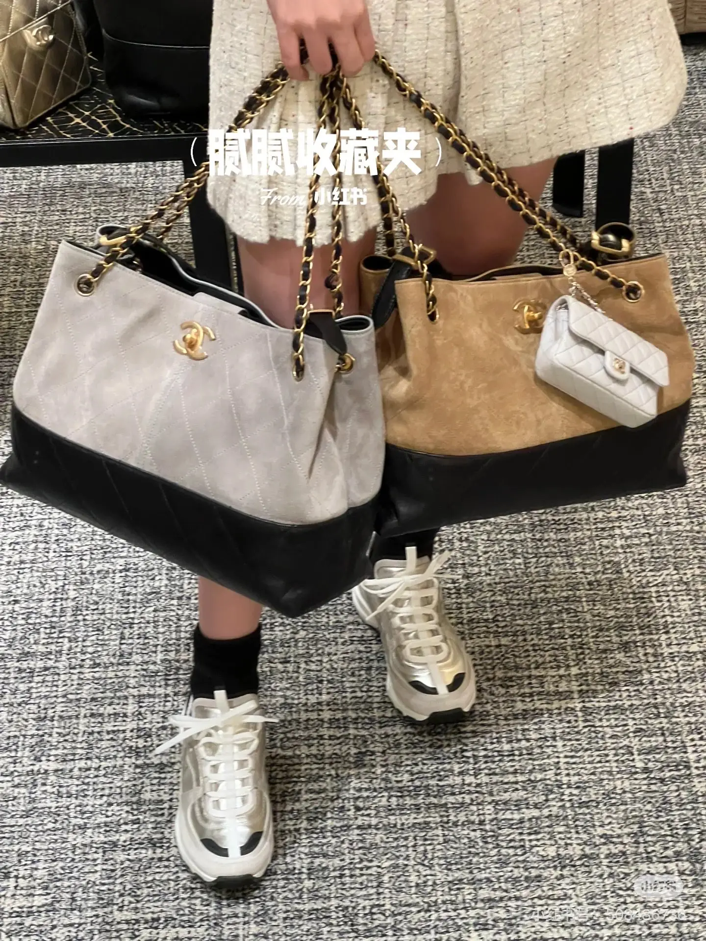 Chanel 25A Suede Hobo Tote Bag D38018169 — view 3