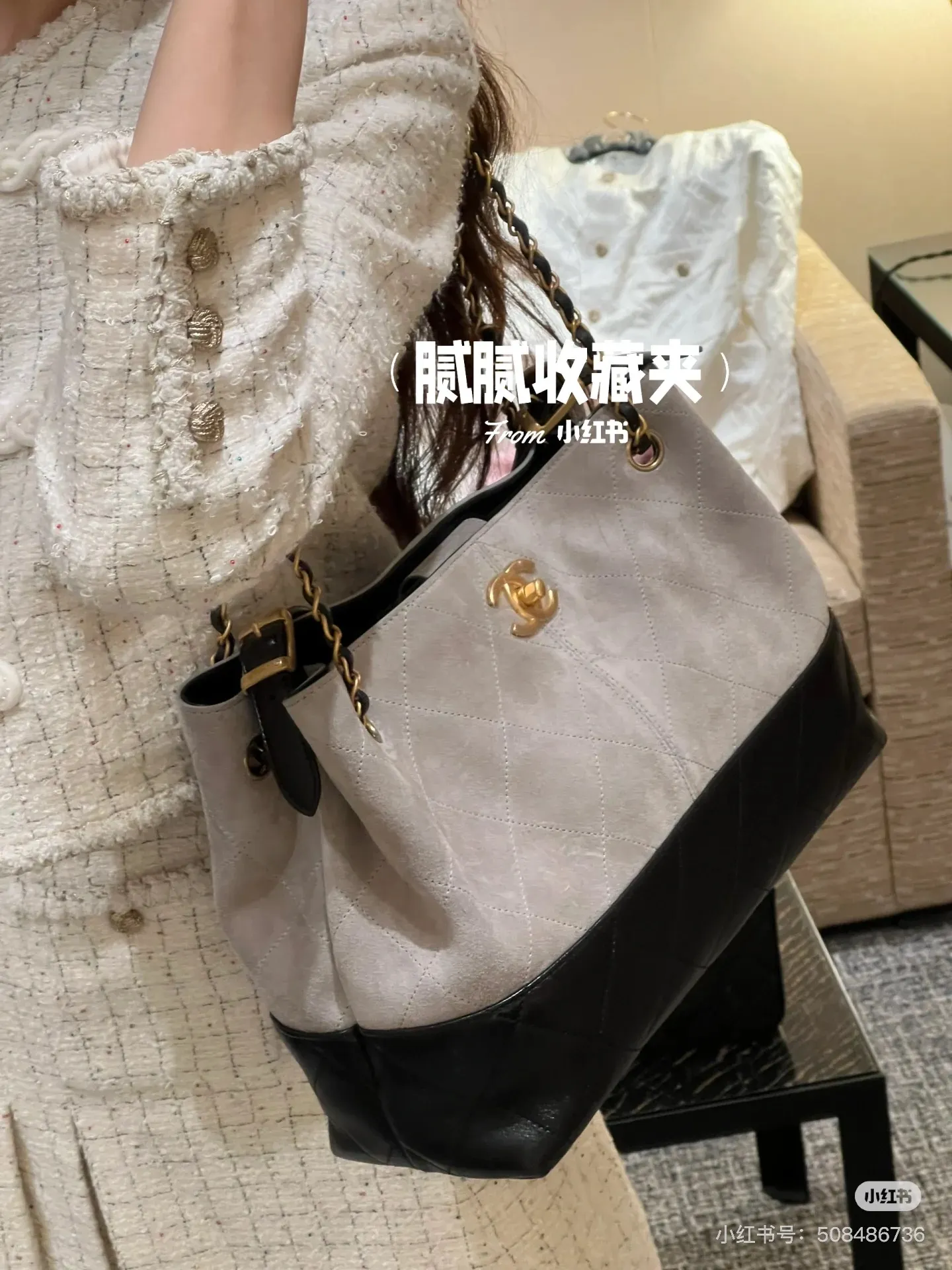 Chanel 25A Suede Hobo Tote Bag D38018169 — view 4
