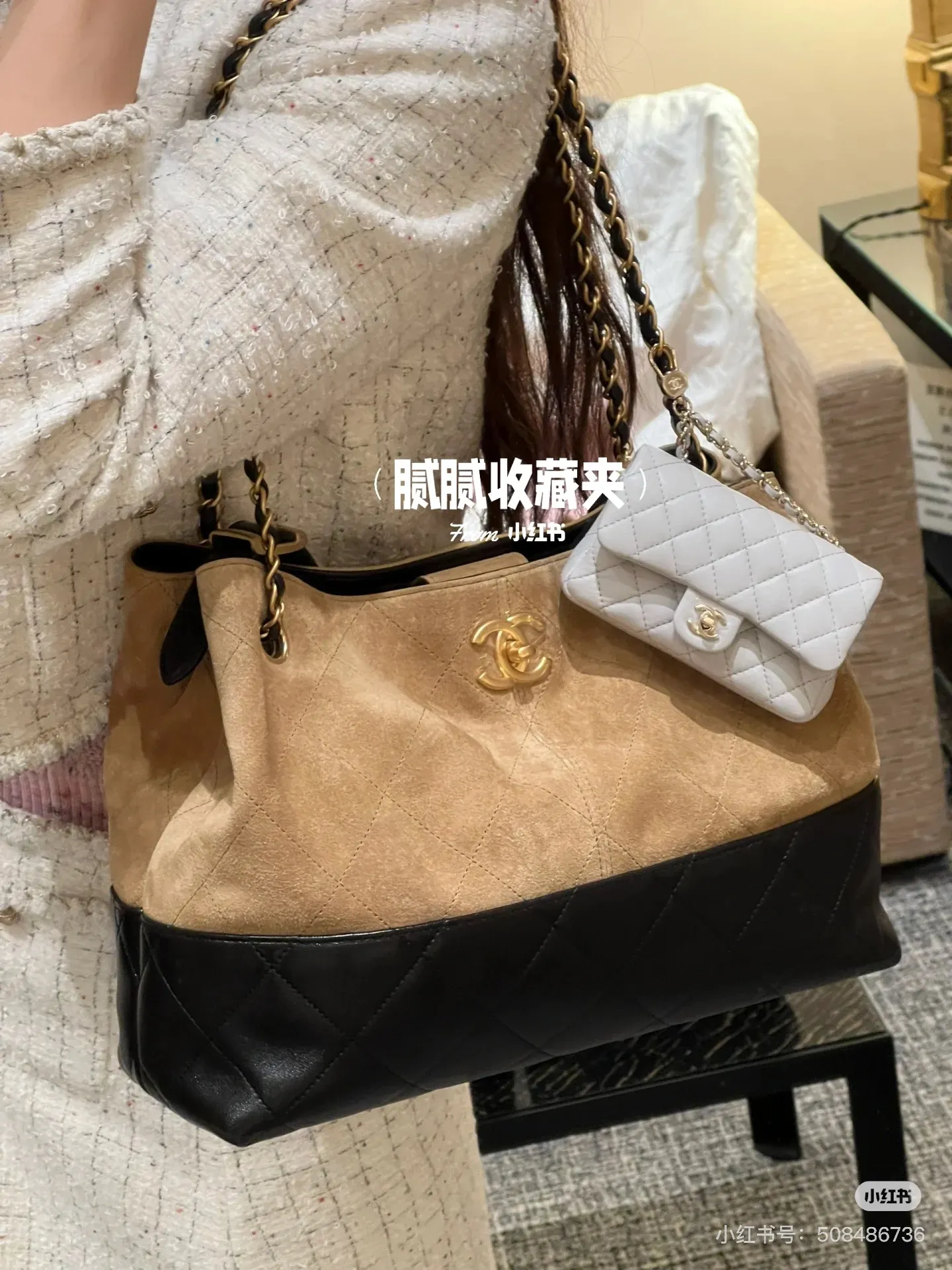 Chanel 25A Suede Hobo Tote Bag D38018169 — view 5