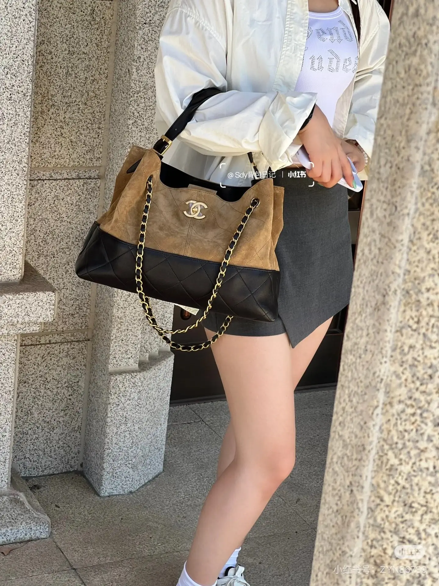 Chanel 25A Suede Hobo Tote Bag D38018169 — view 8