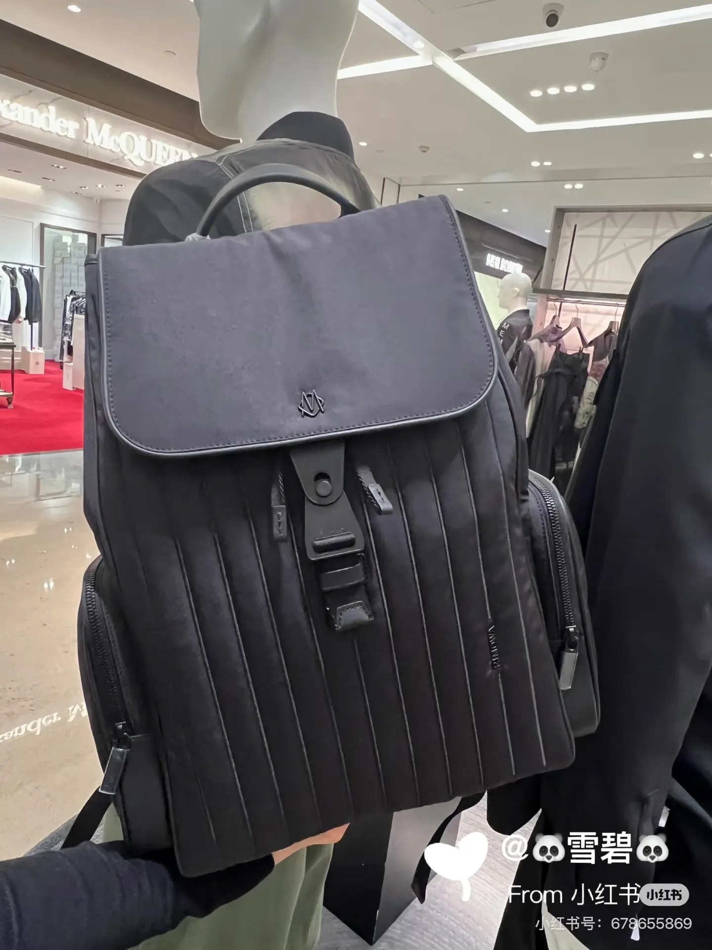 Never Still Nylon Backpack D38518405 — view 6