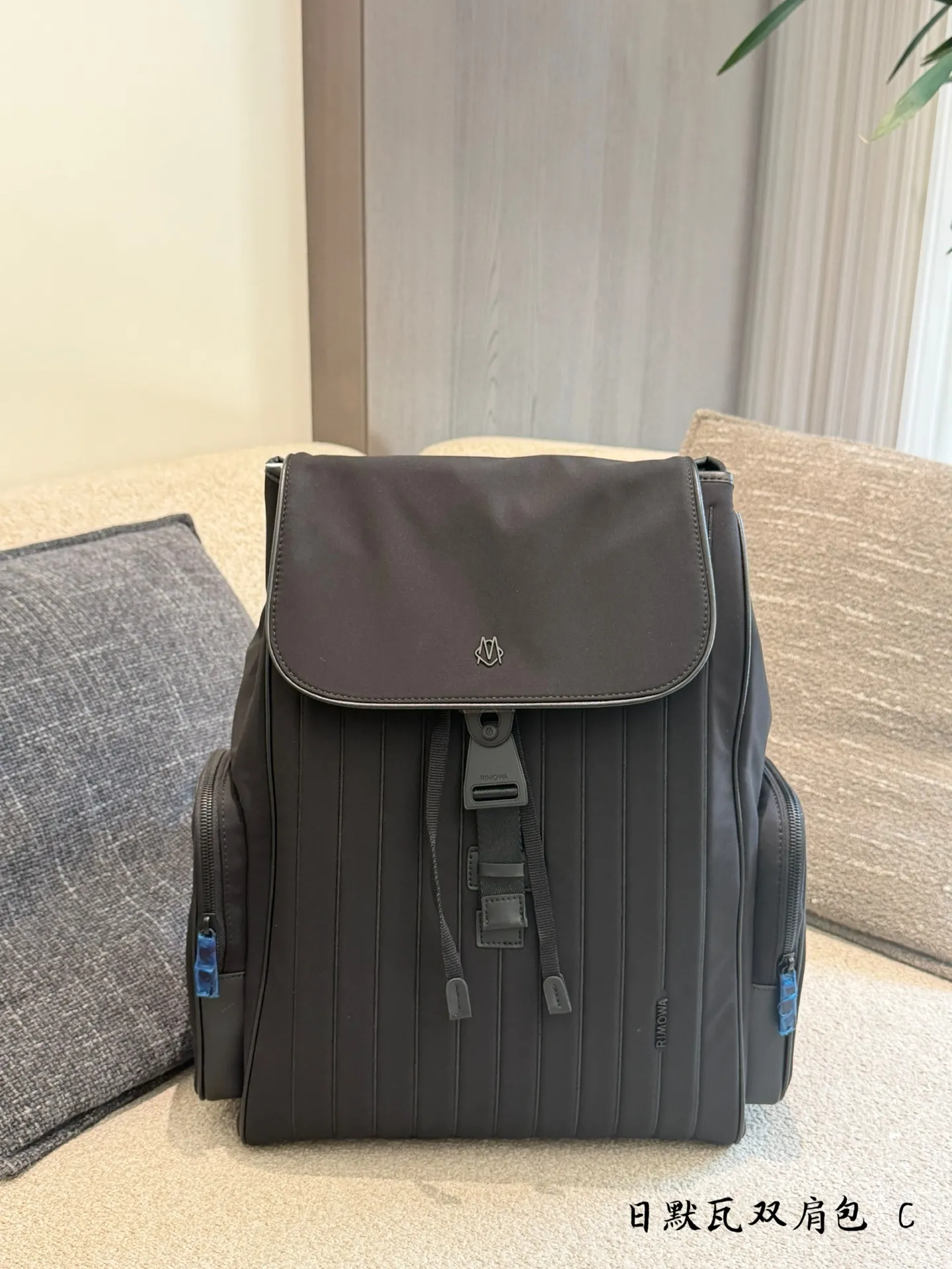 Never Still Nylon Backpack D38518403