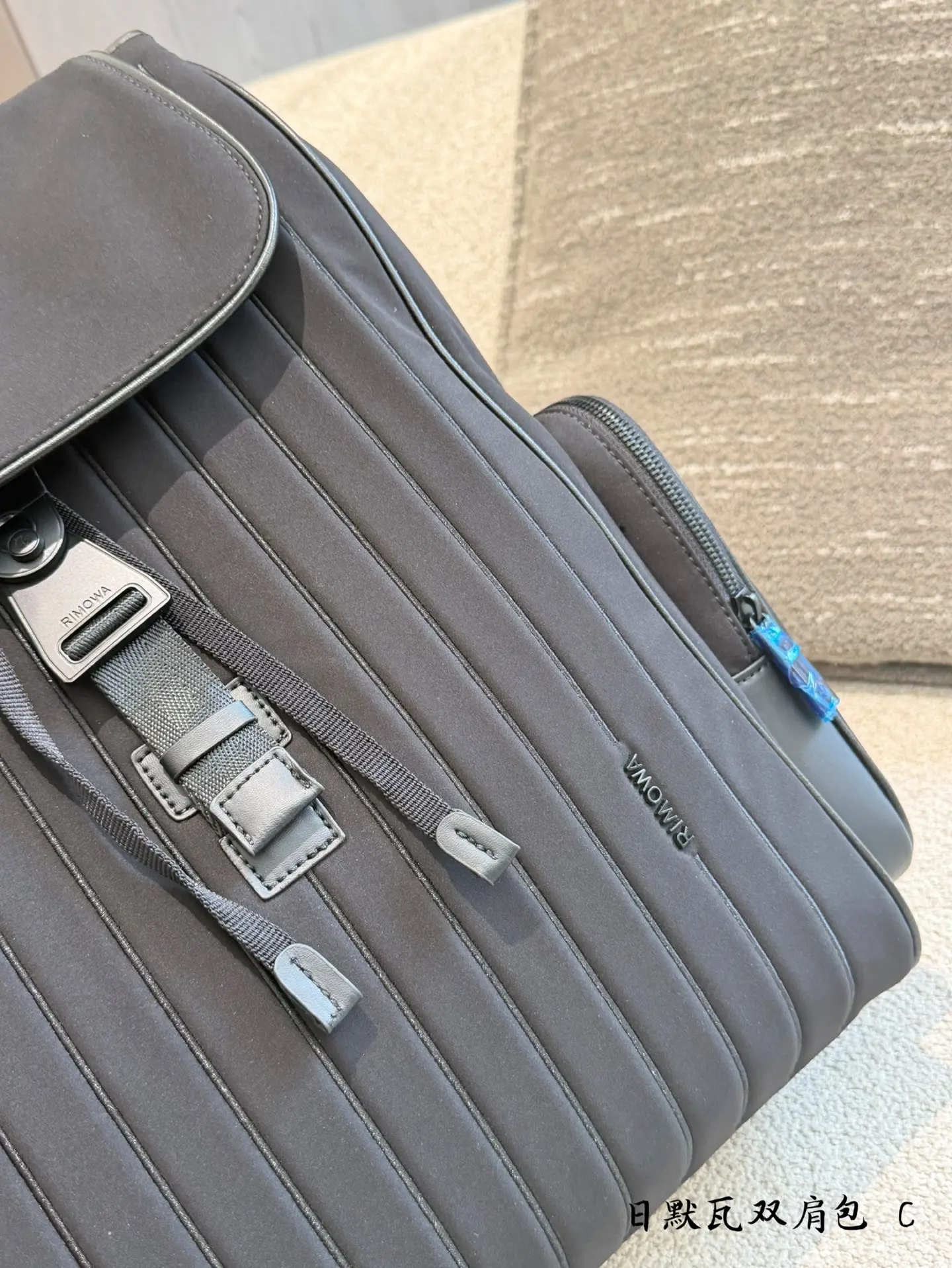 Never Still Nylon Backpack D38518403 — view 2
