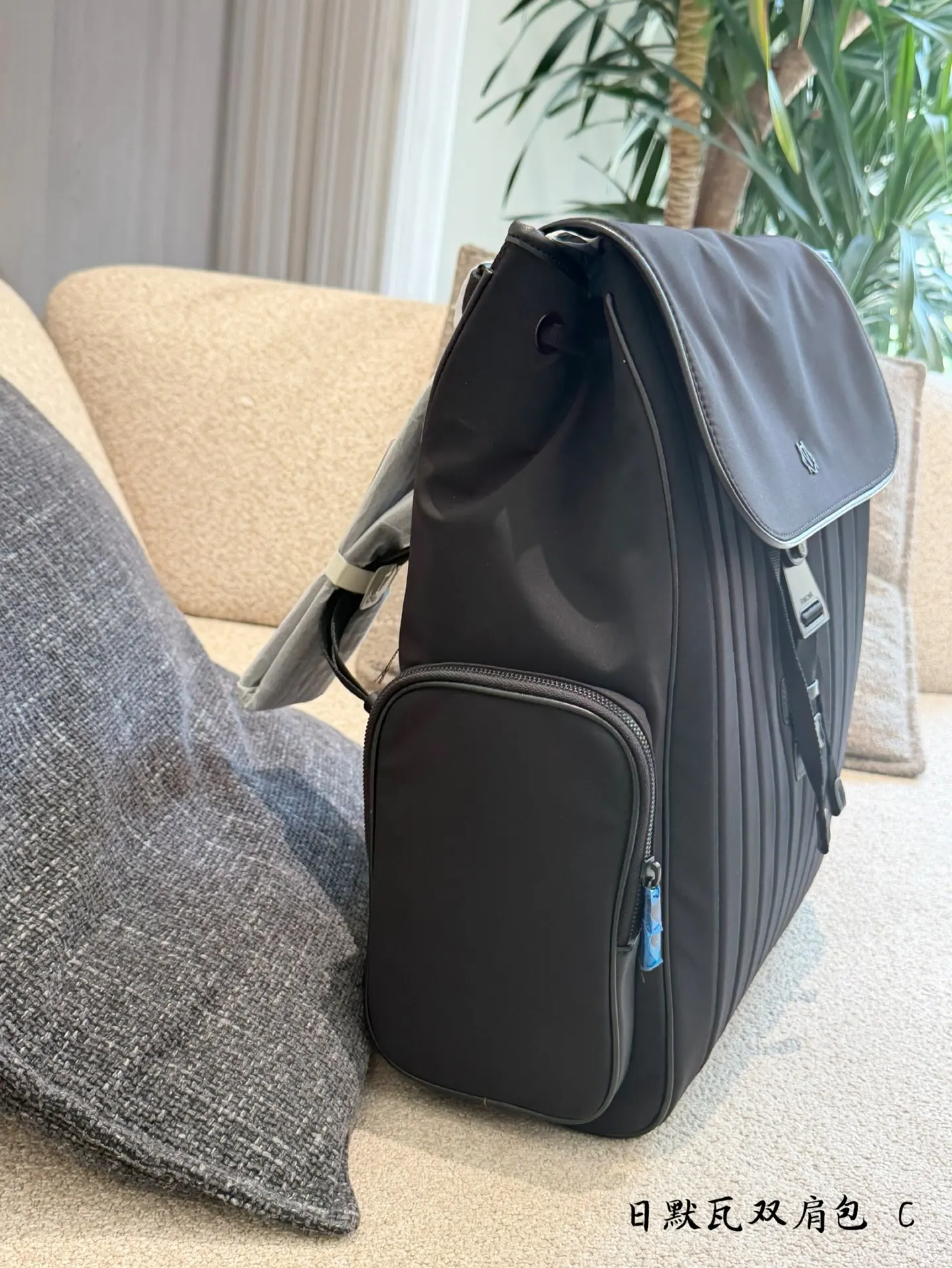 Never Still Nylon Backpack D38518403 — view 3