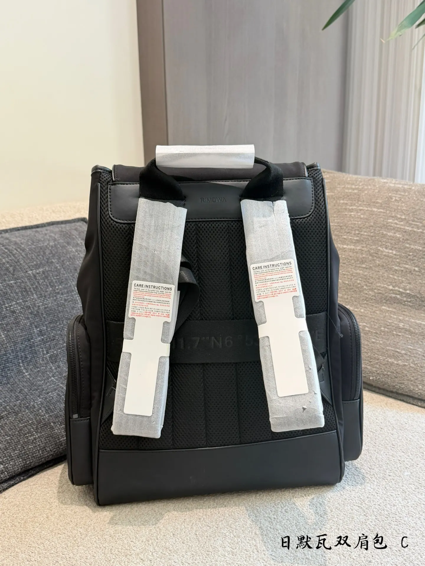 Never Still Nylon Backpack D38518403 — view 4