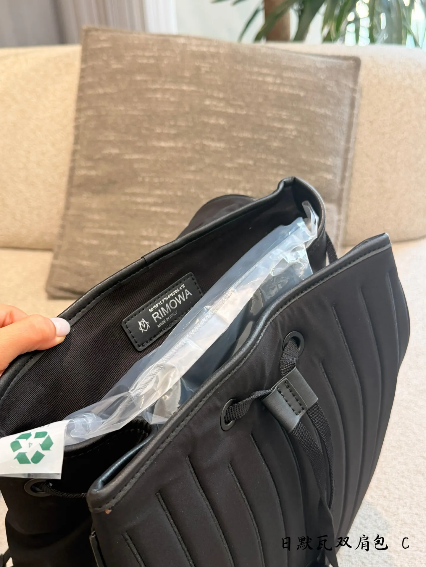 Never Still Nylon Backpack D38518403 — view 7