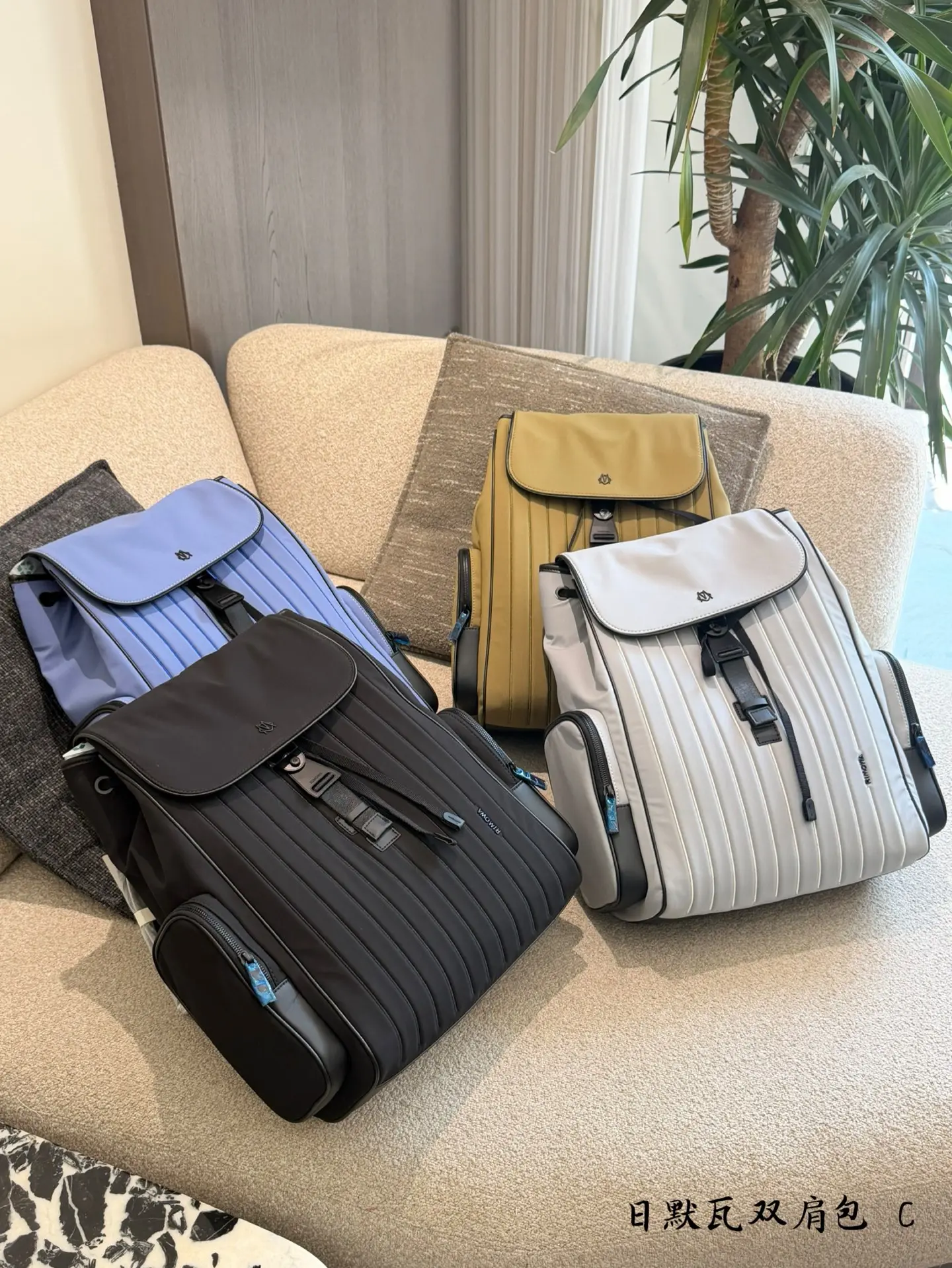 Never Still Nylon Backpack D38518403 — view 8
