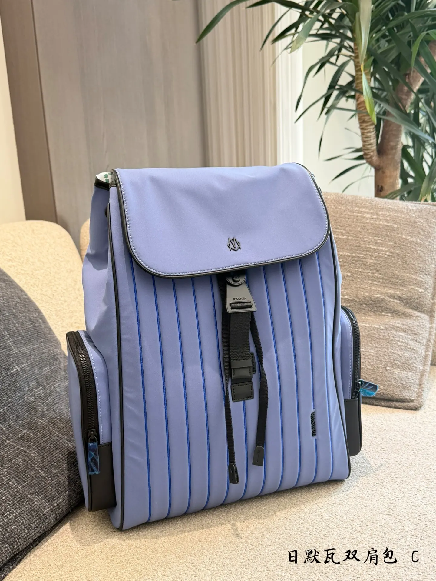 Never Still Nylon Backpack D38518404 — view 2